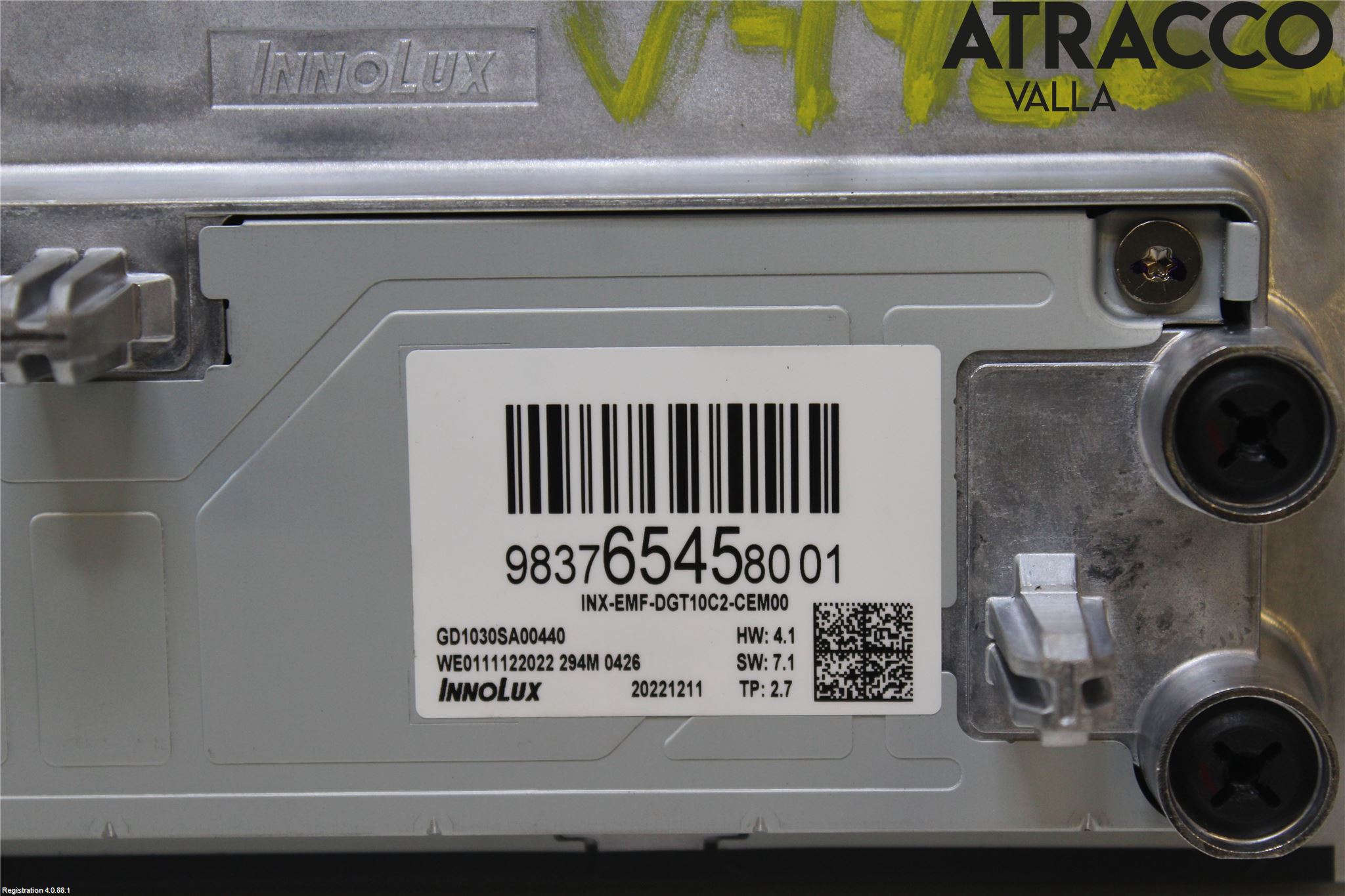 Peugeot 308/E-308 21- Bildskärm