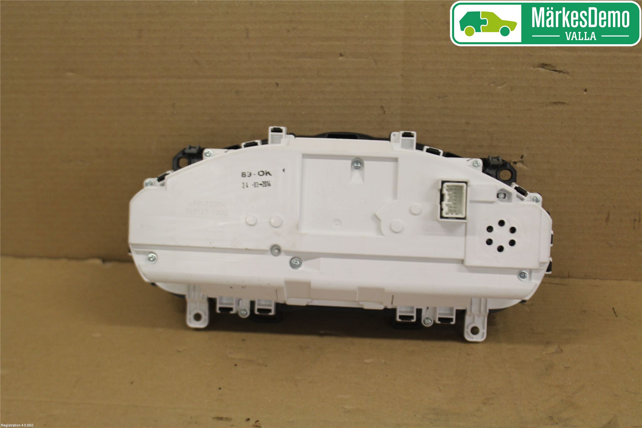 Volvo V40 12-19 Instrument Komb