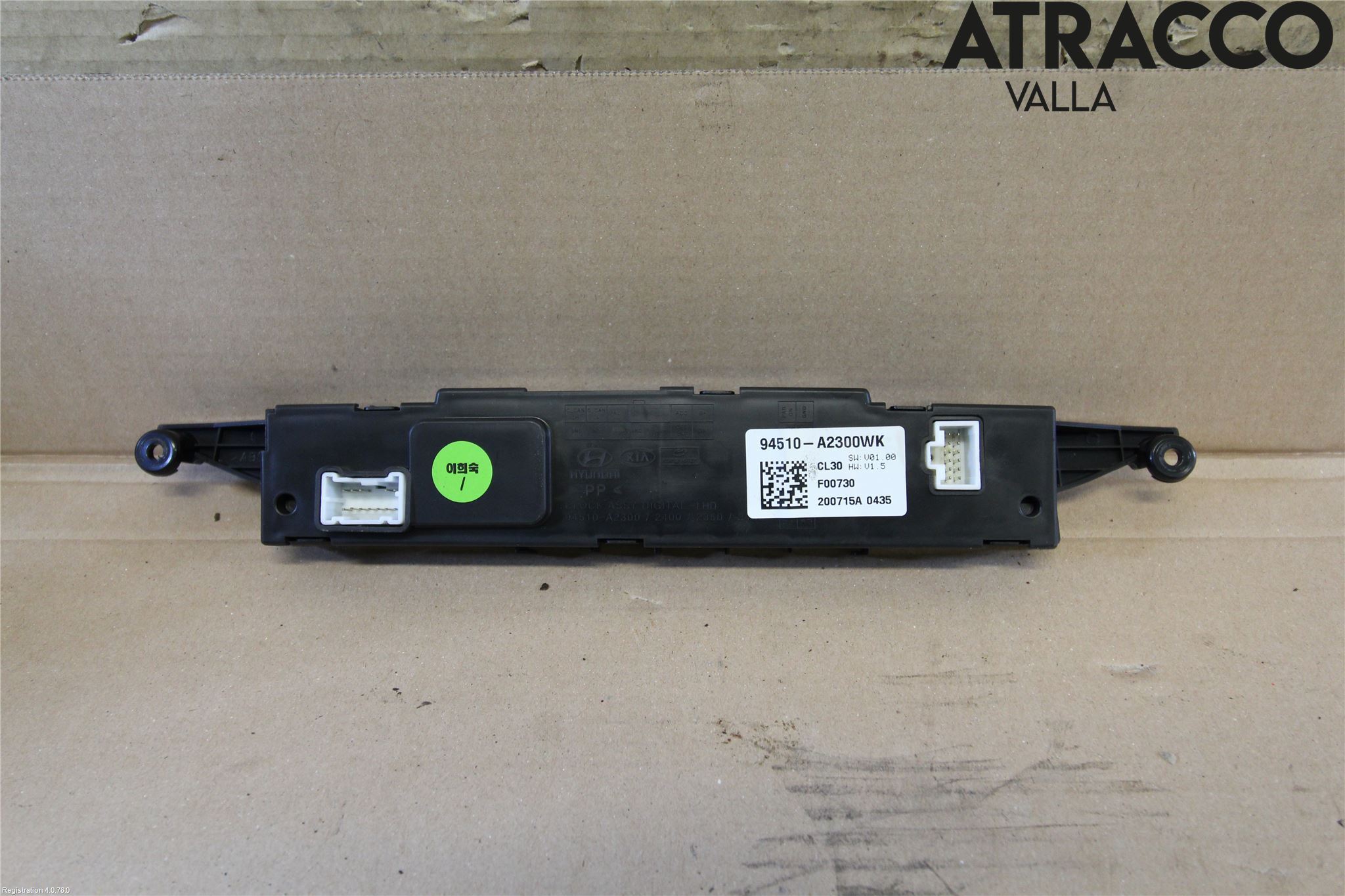 Kia CEED 12-18 Instrument Klocka