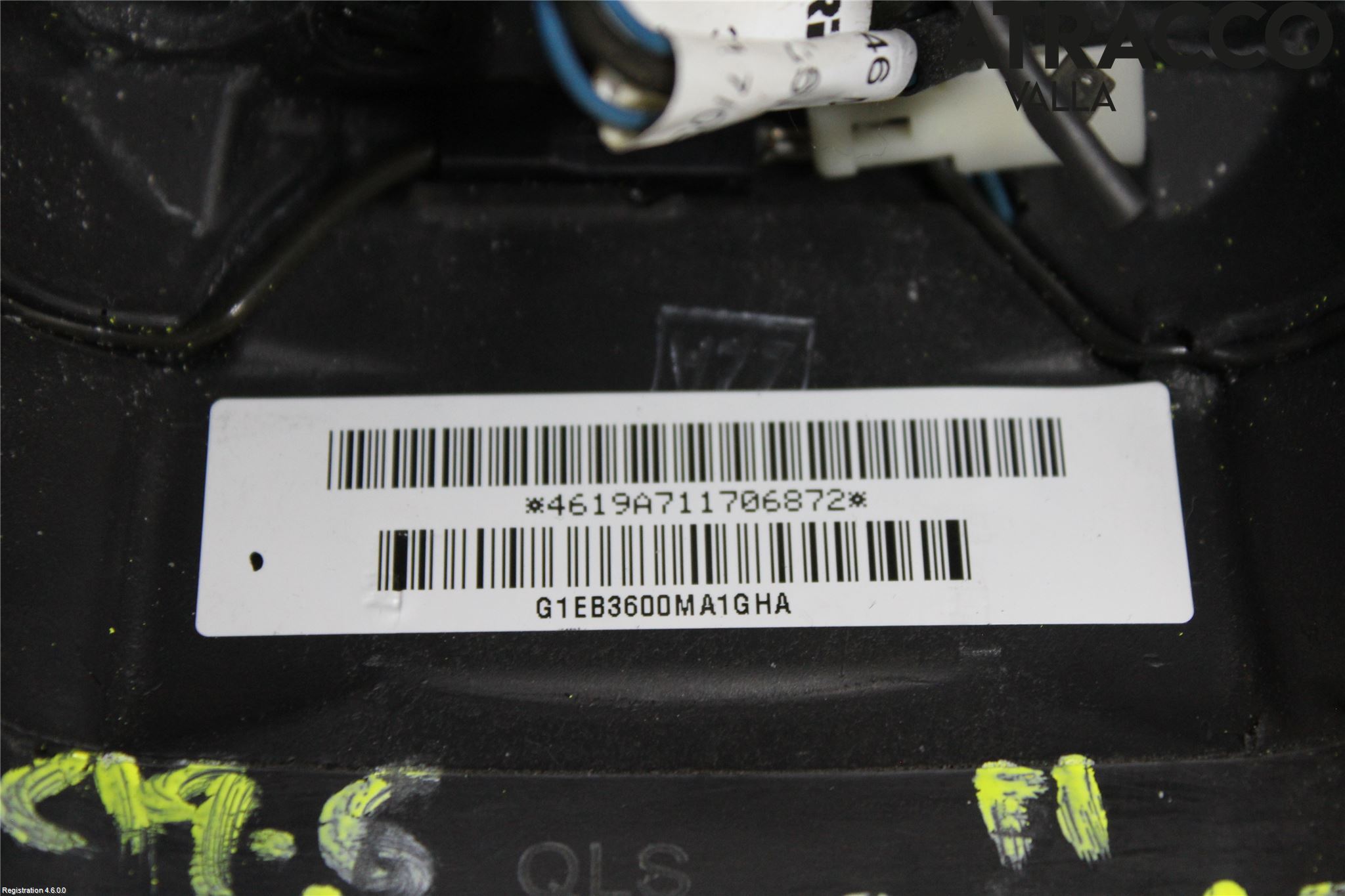 Ford FOCUS 15-18 Ratt