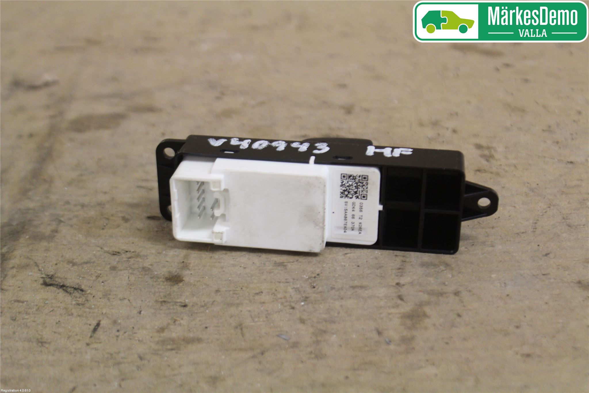 Mazda 6 08-13 Strömställare Elhiss