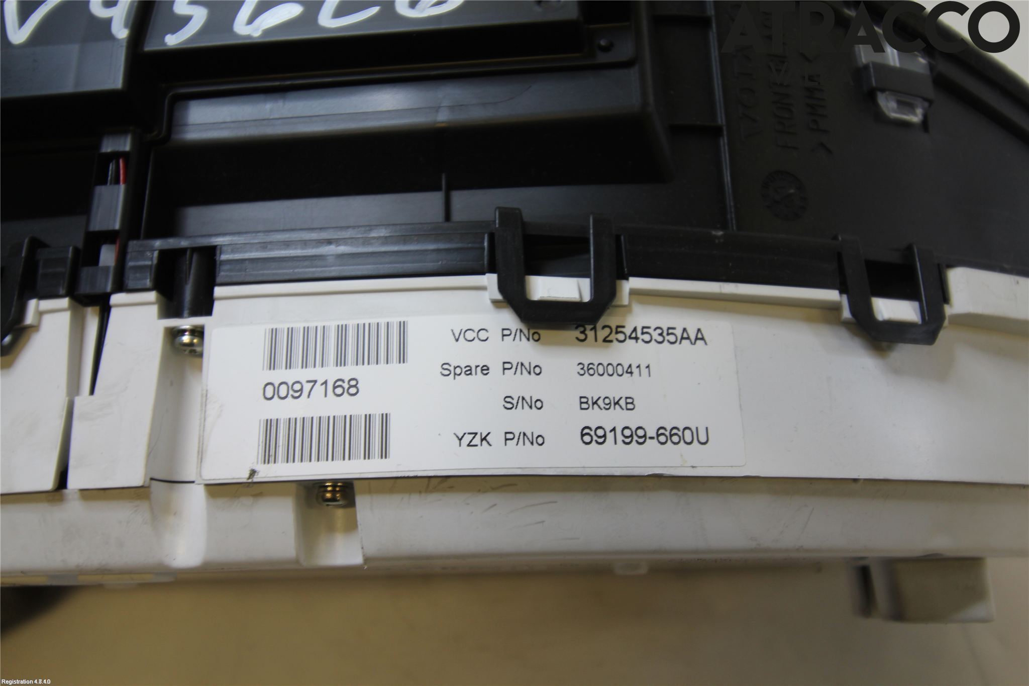 Volvo S80 07-13 Instrument Komb