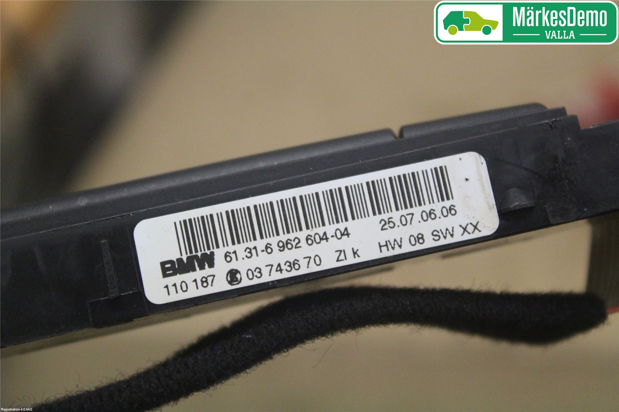 BMW 1 E87/81 5D/3D 03-11 Strömställare Stolvärme