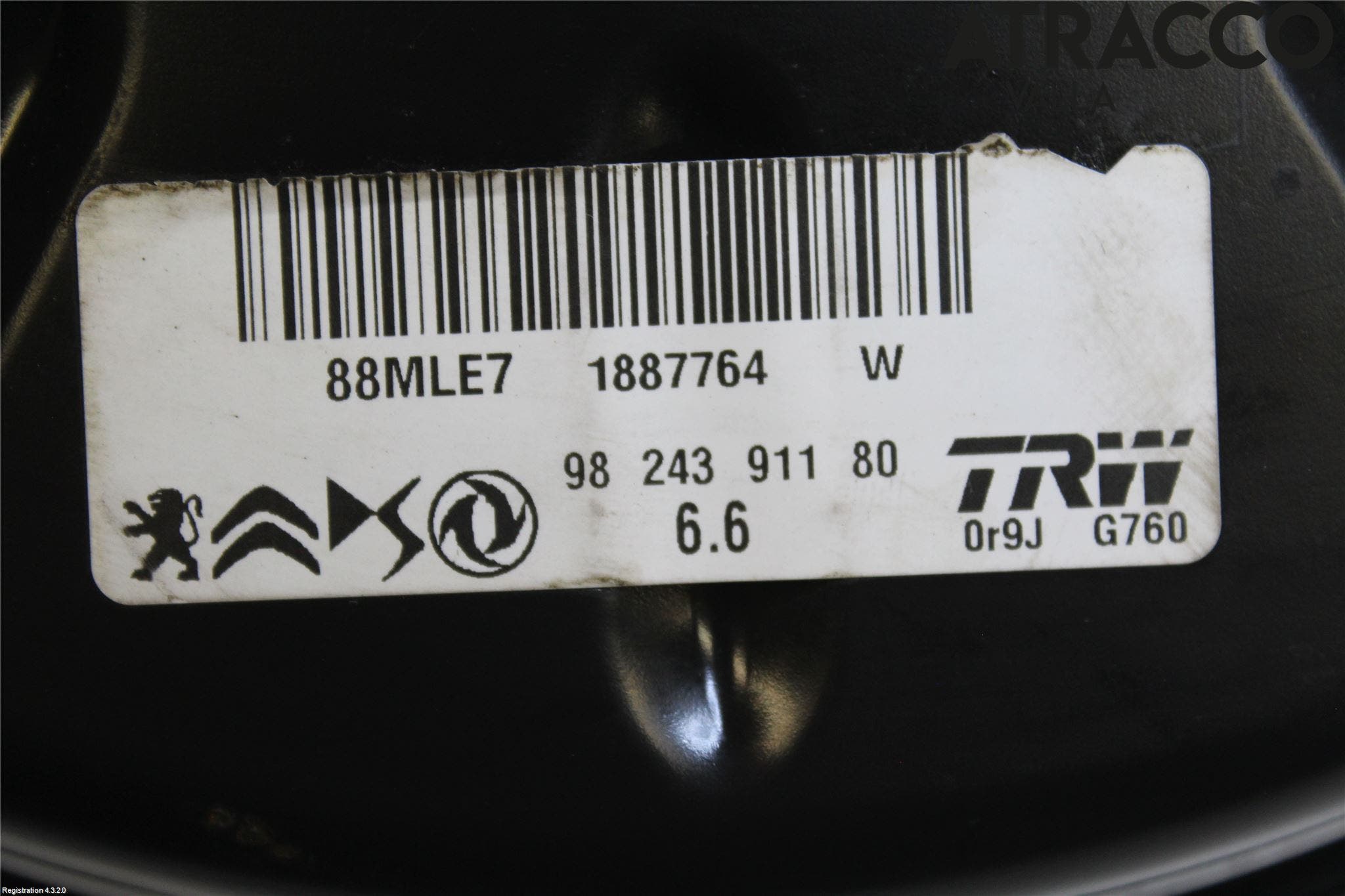 Peugeot 208/E-208 20- Bromsservo