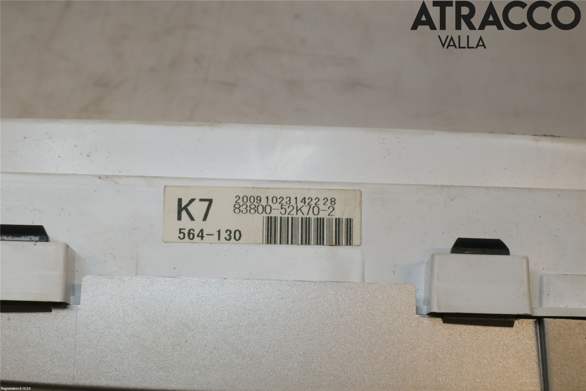 Toyota URBAN CRUISER Instrument Komb