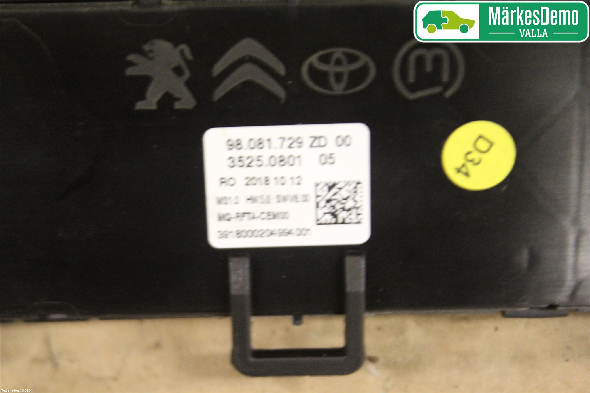 Citroen JUMPY/E-JUMPY 16- Ac Styrenhet Ac Manöveren