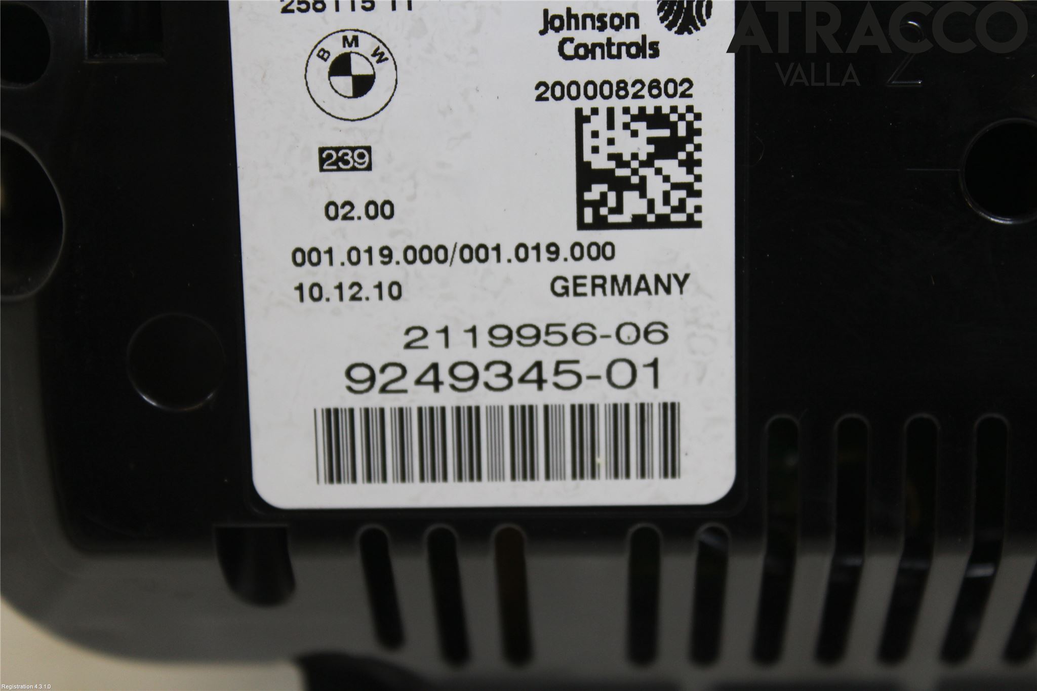 BMW 5 F10/F11/F18 09-17 Instrument Komb