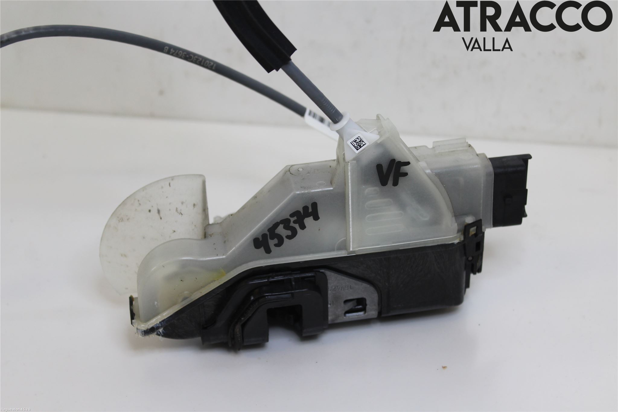 Peugeot 2008/E-2008 20- Låskista-Dörrlås