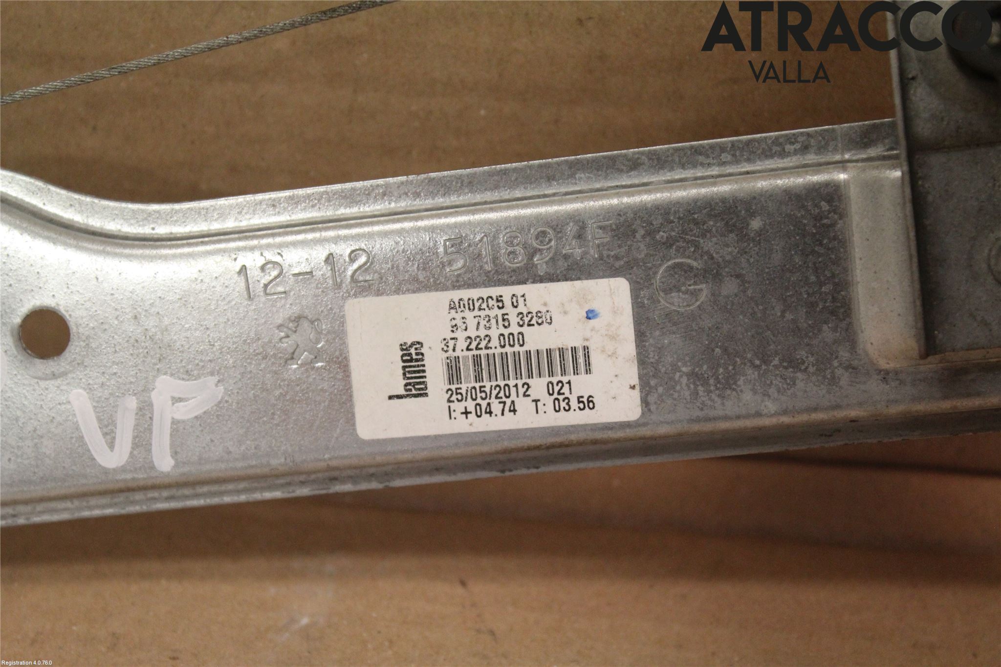 Peugeot 208 12-15 Fönsterhiss El Kompl