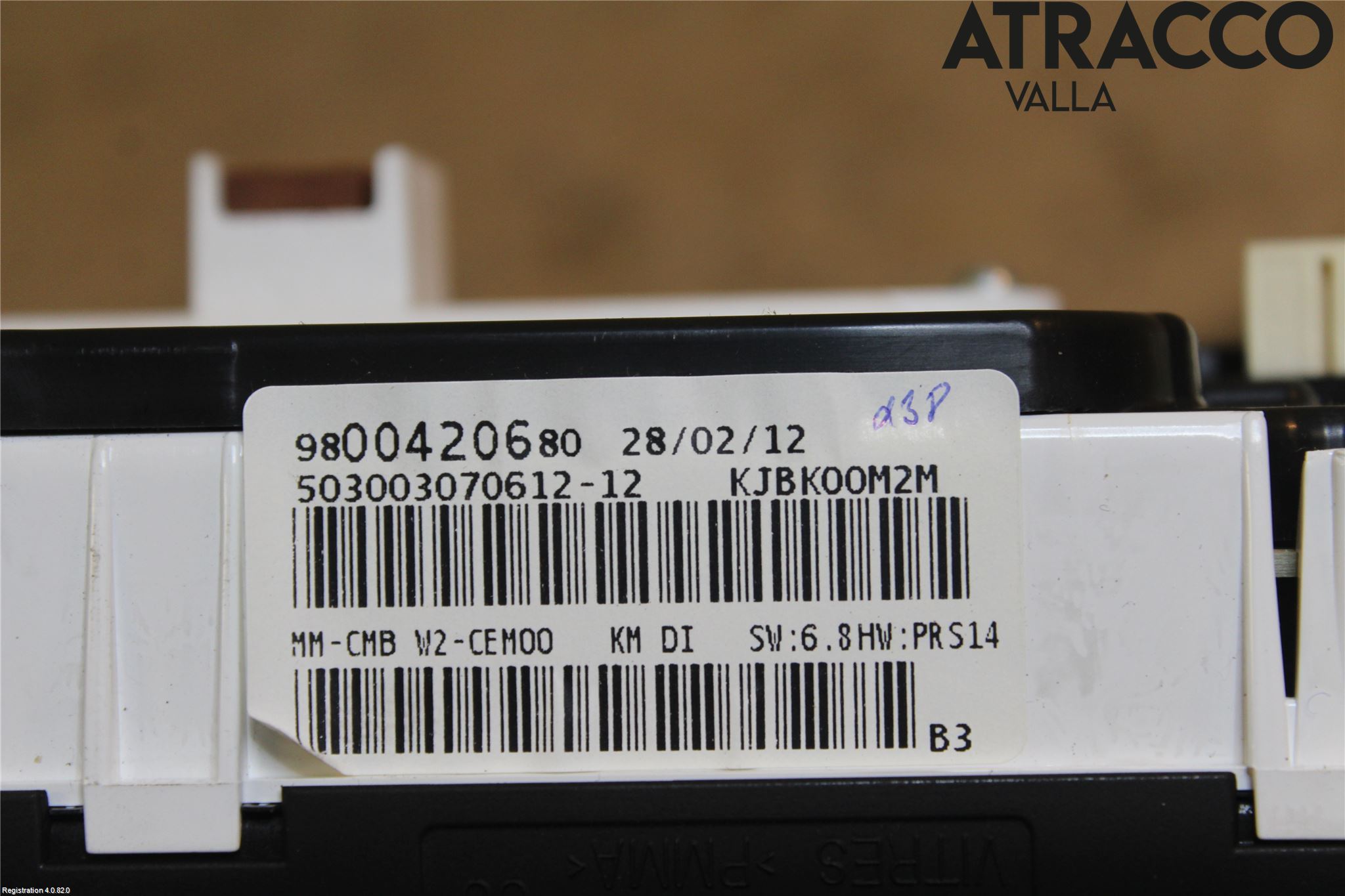 Peugeot 508 11-18 Instrument Komb