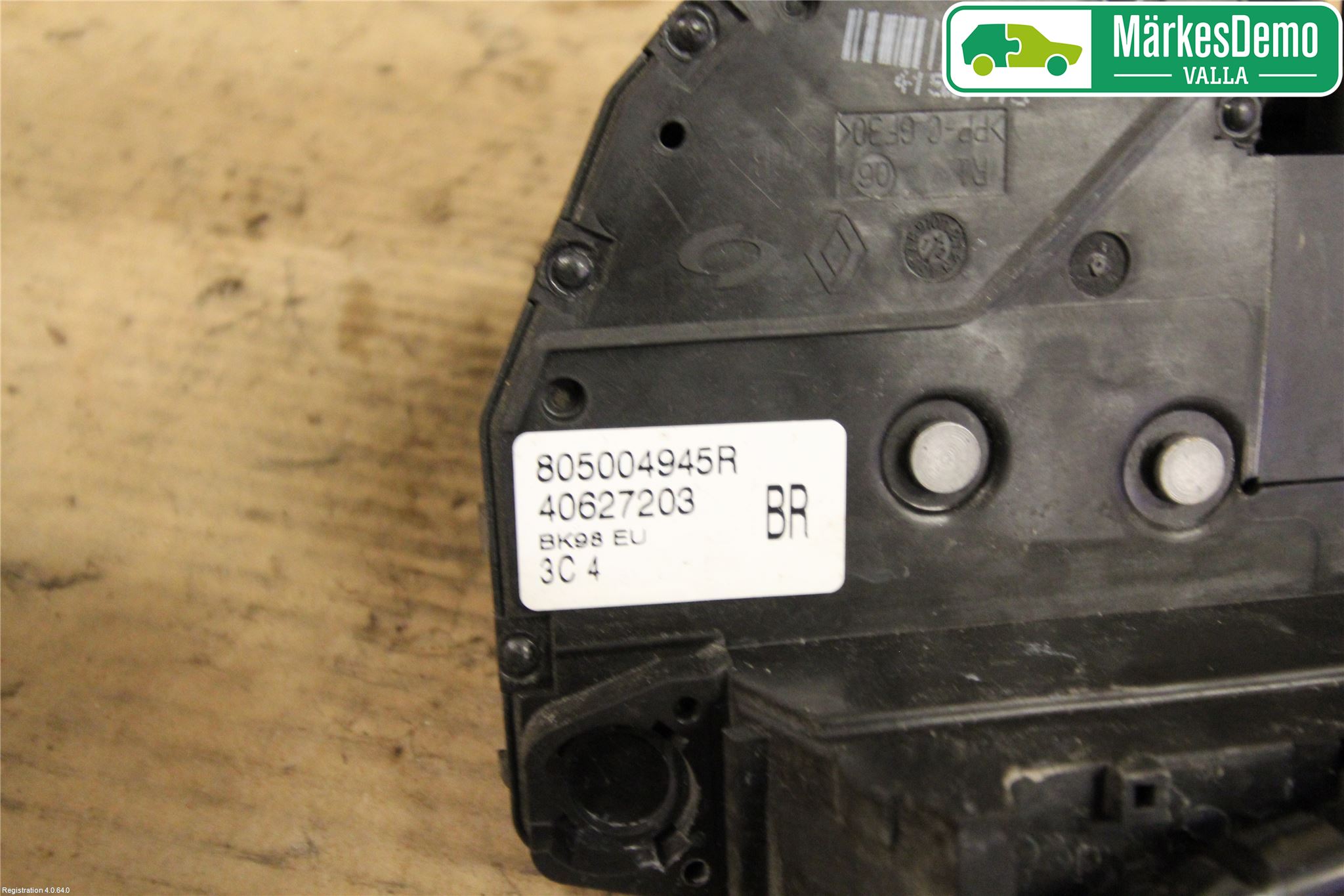 Renault CLIO IV 12-16 Låskista-Dörrlås