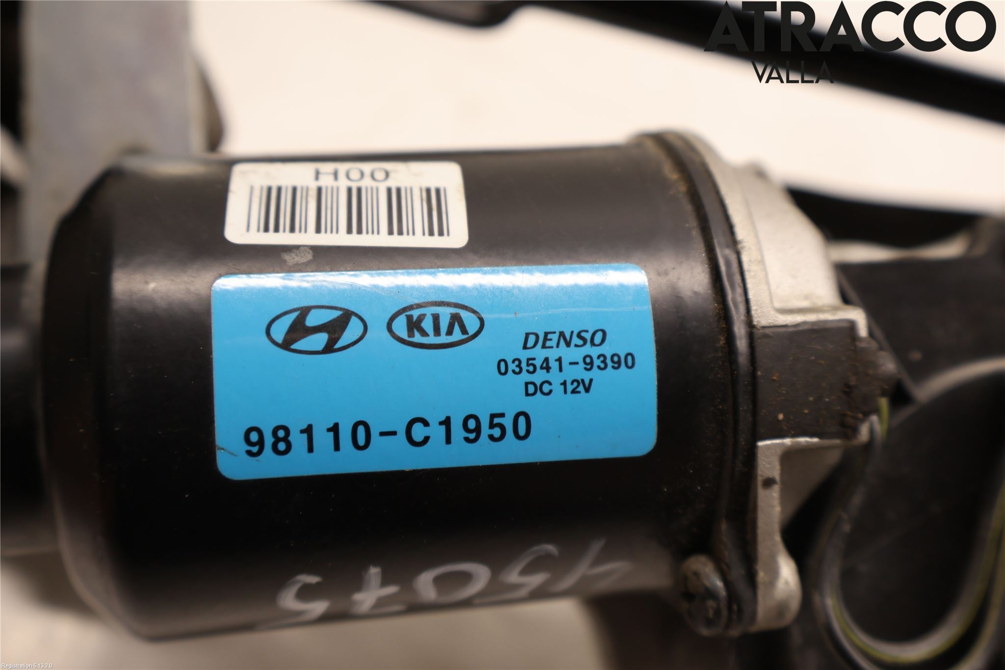 Kia RIO 17- Torkarmotor Vindruta