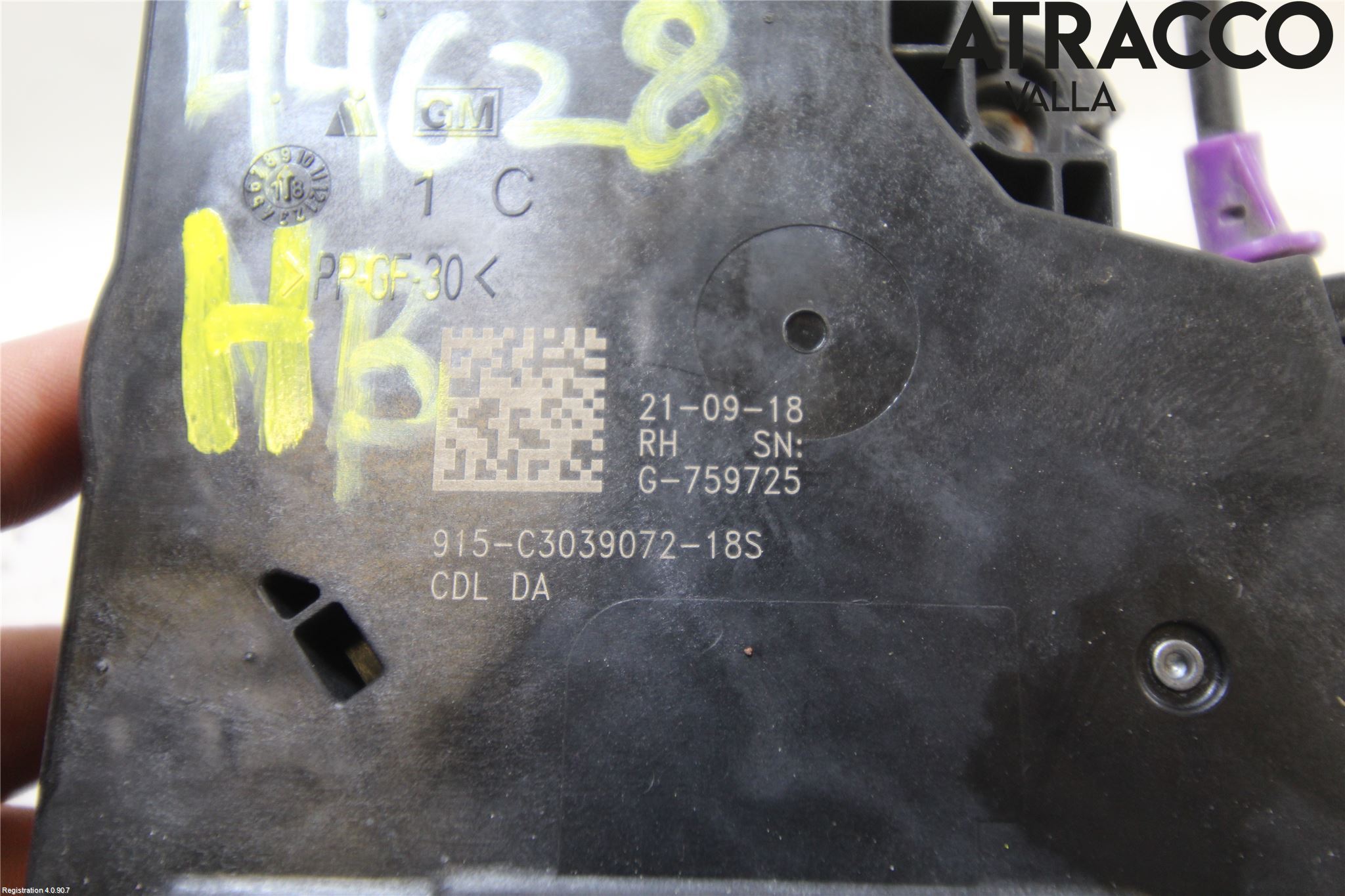 Opel INSIGNIA 17- Låskista-Dörrlås