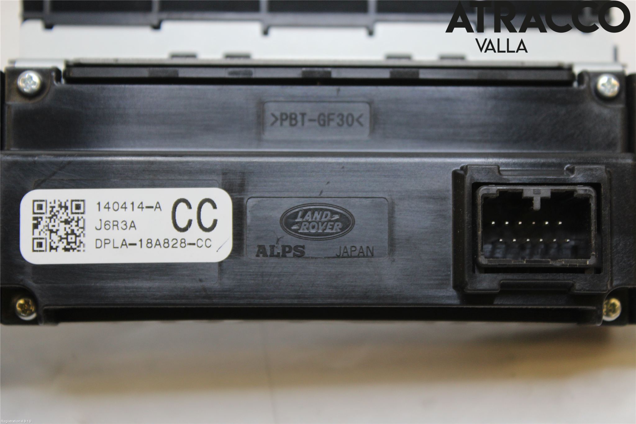 Landrover RANGE ROVER SPORT (L494) 14-22 Radio Övrigt