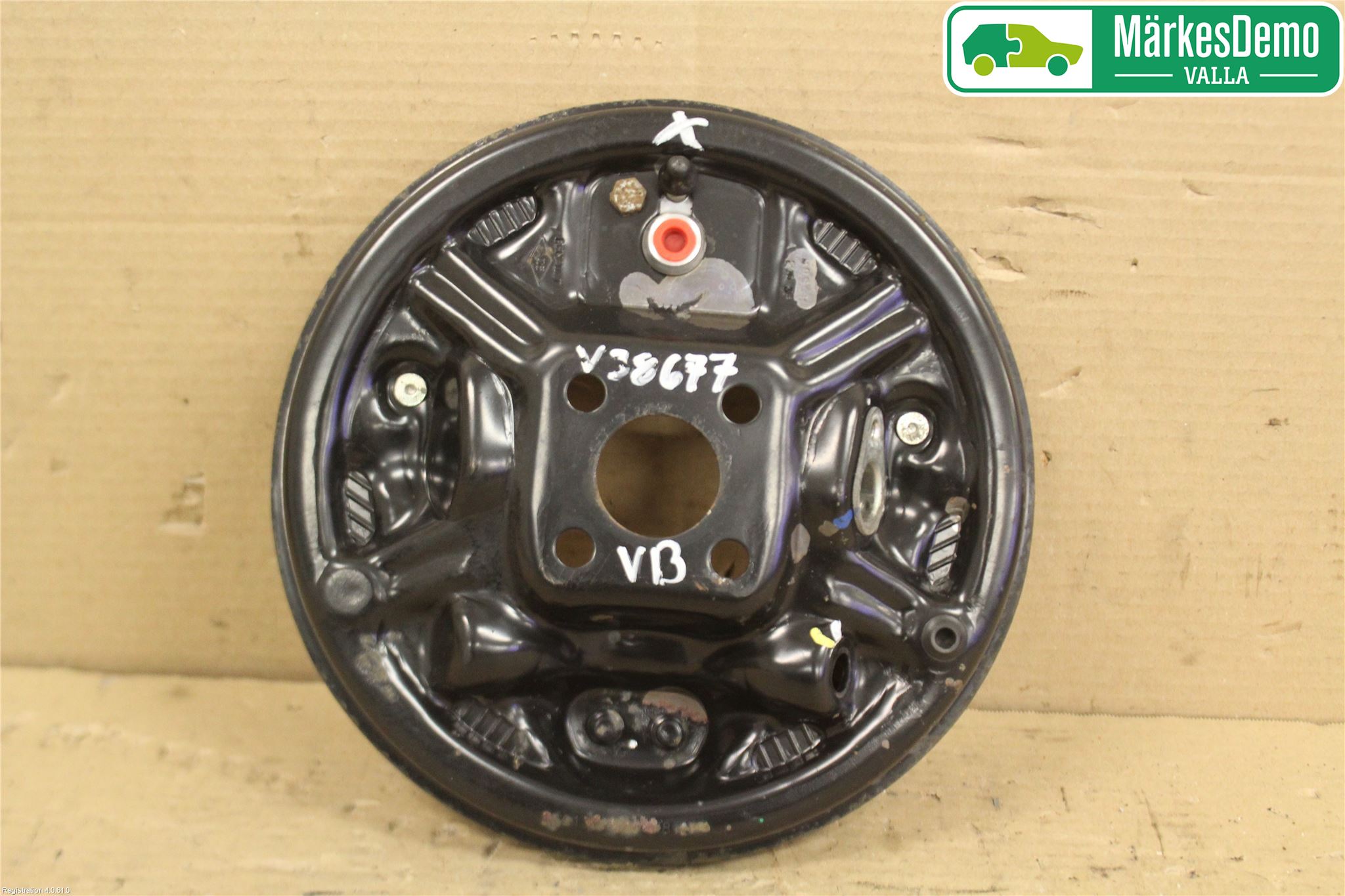 Dacia SANDERO/STEPWAY 13-20 Bromsback Handbroms