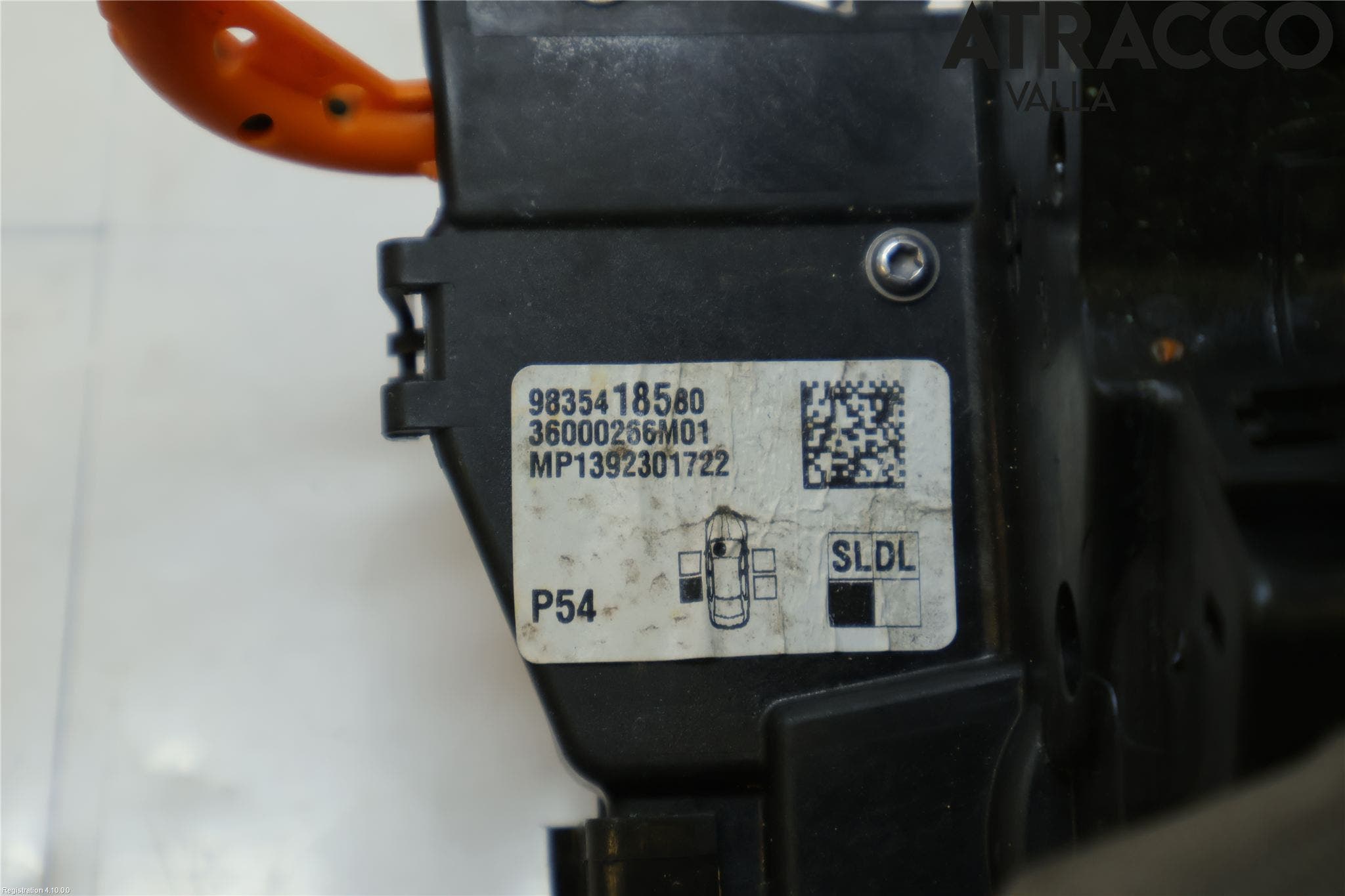 Peugeot 408 22- Låskista-Dörrlås