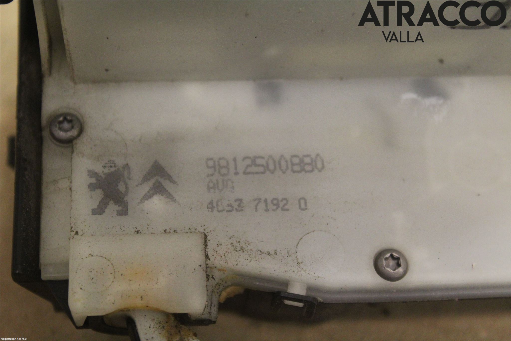 Peugeot 2008 13-20 Låskista-Dörrlås