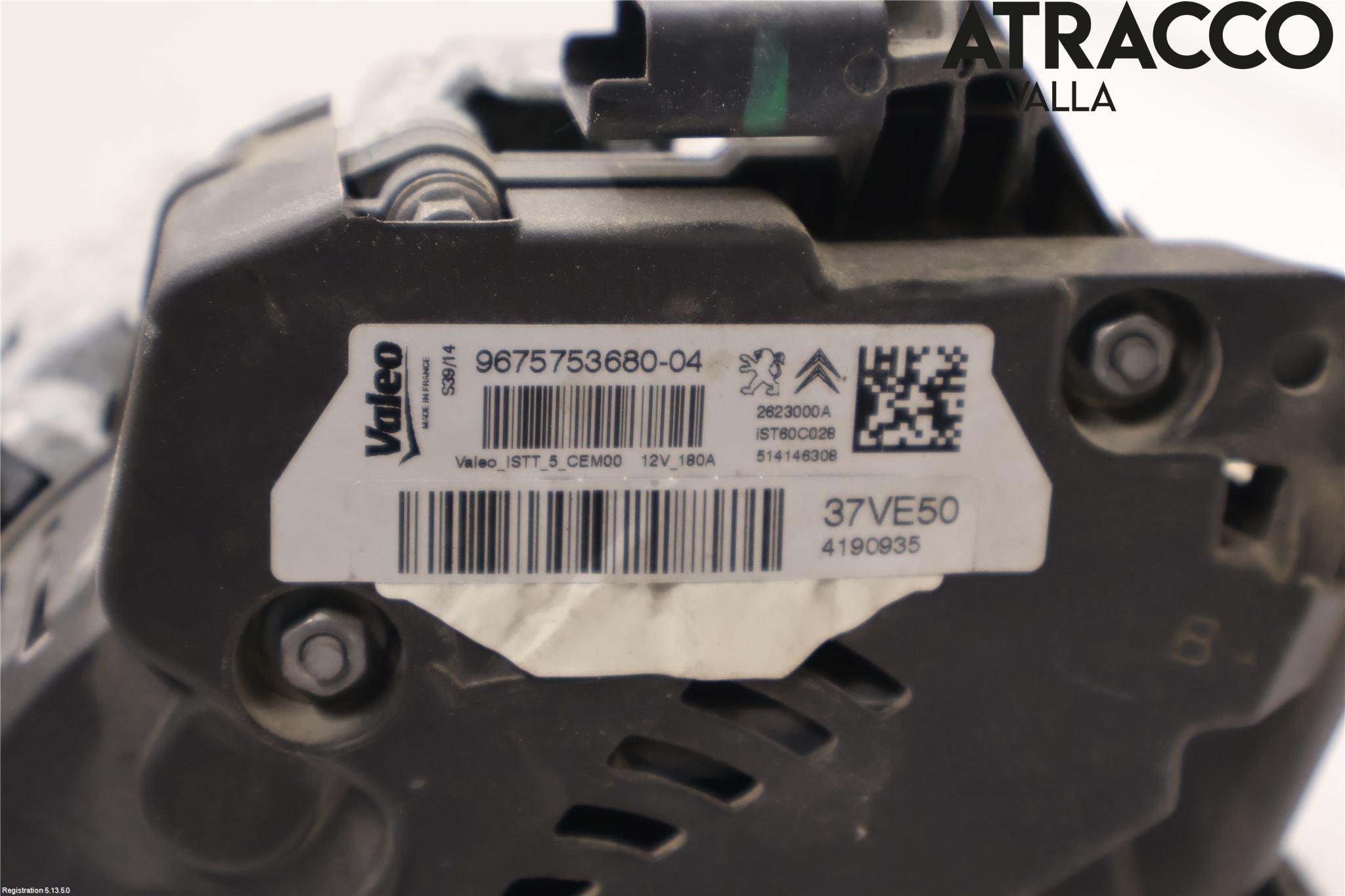 Peugeot 3008 09-16 Generator