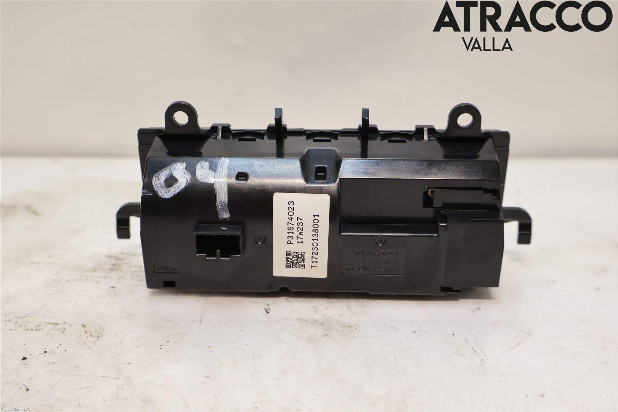 Volvo S90 17->> Strömställare Stolvärme