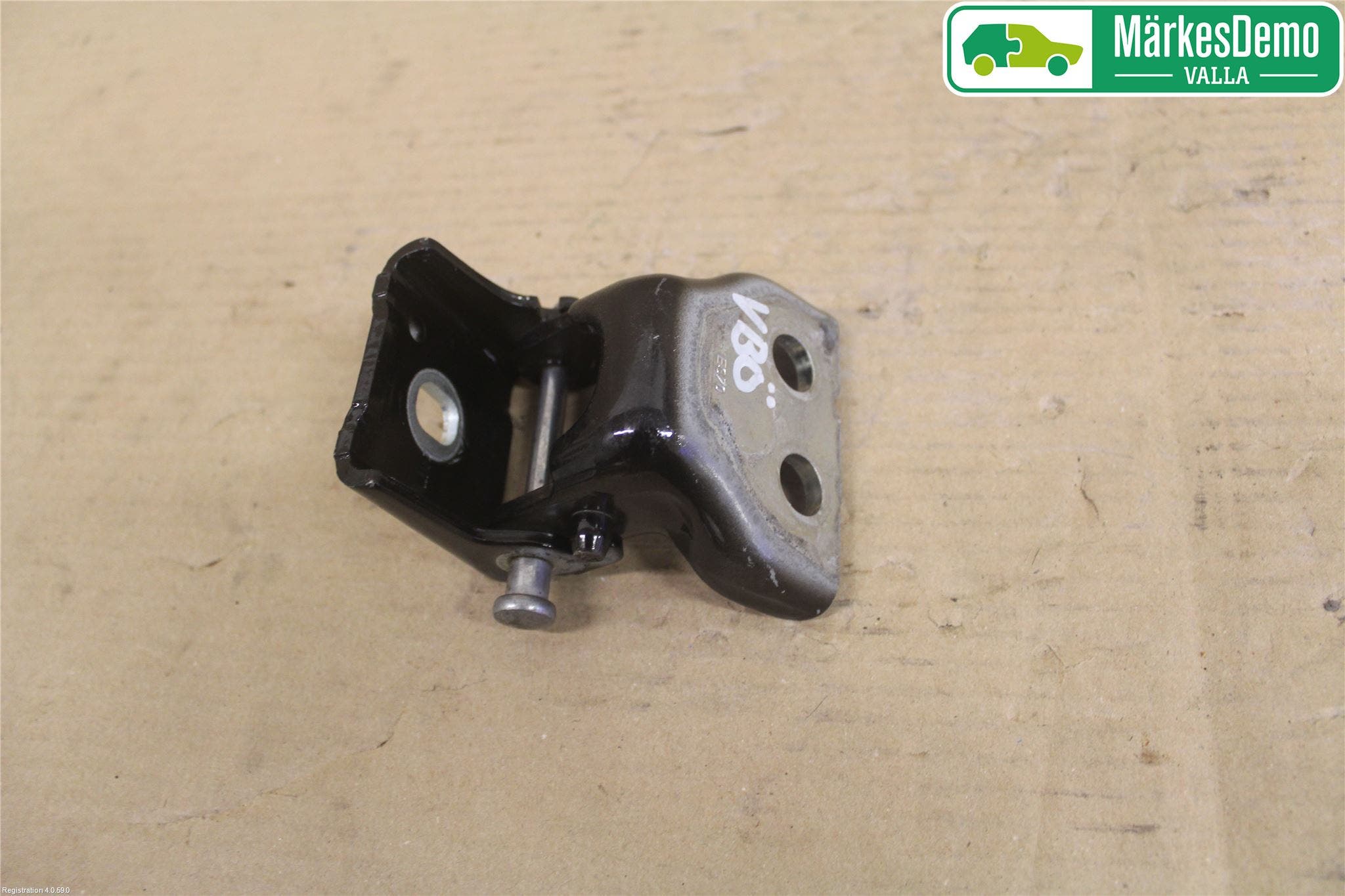 Peugeot 508 11-18 Dörrgångjärn