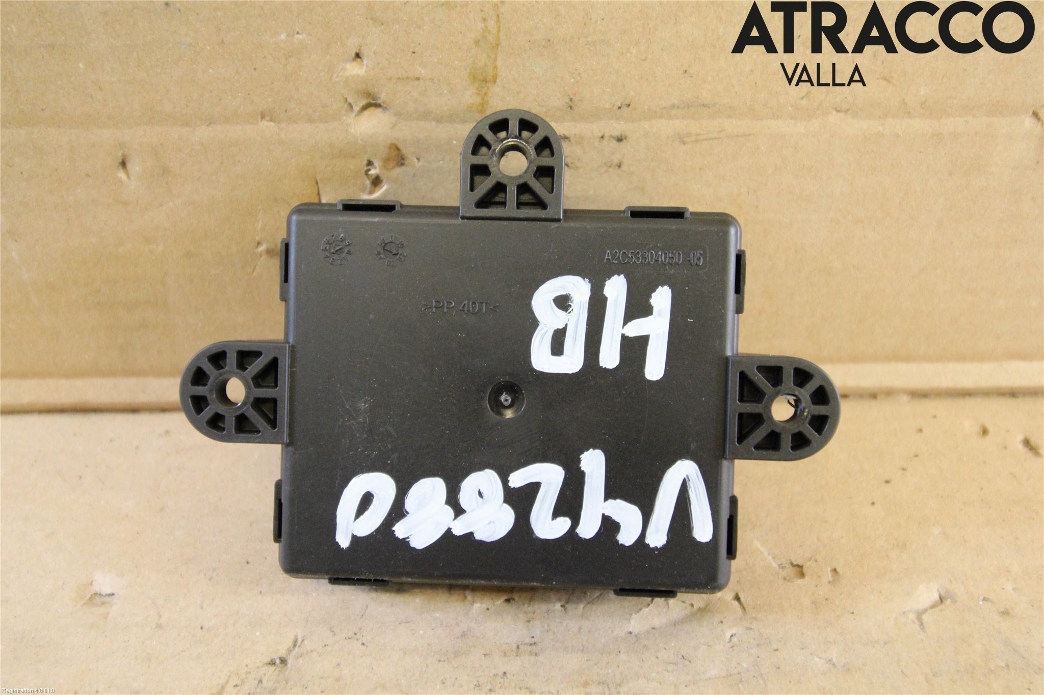 Ford C-MAX II  11-14 Styrenhet Dörr