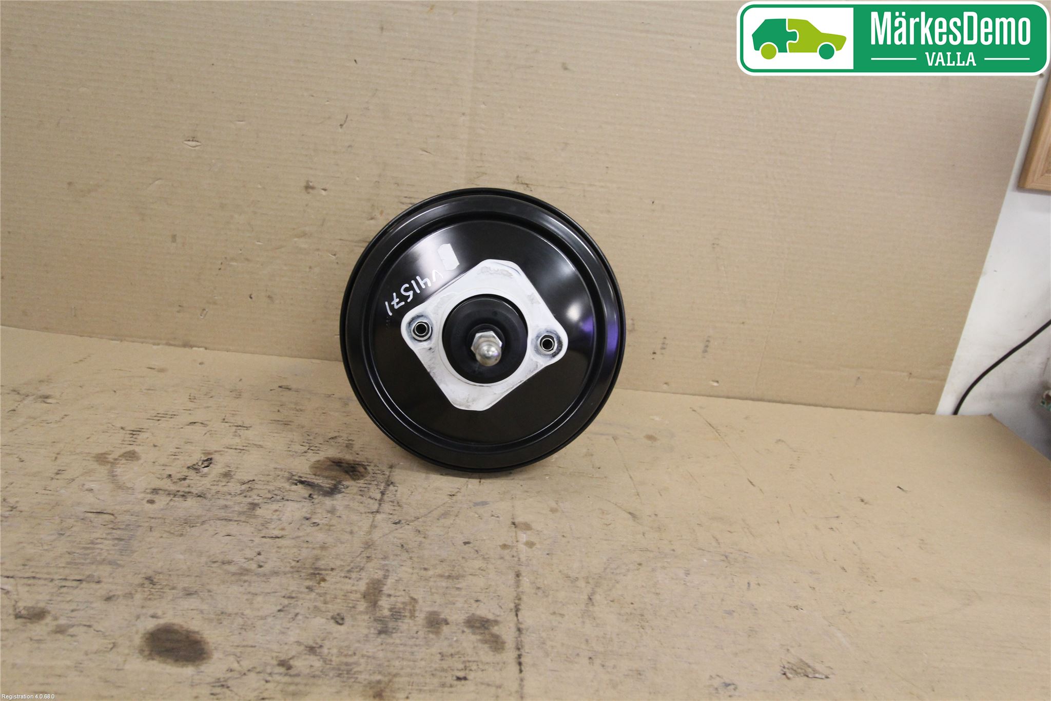 Audi A5 17- Bromsservo