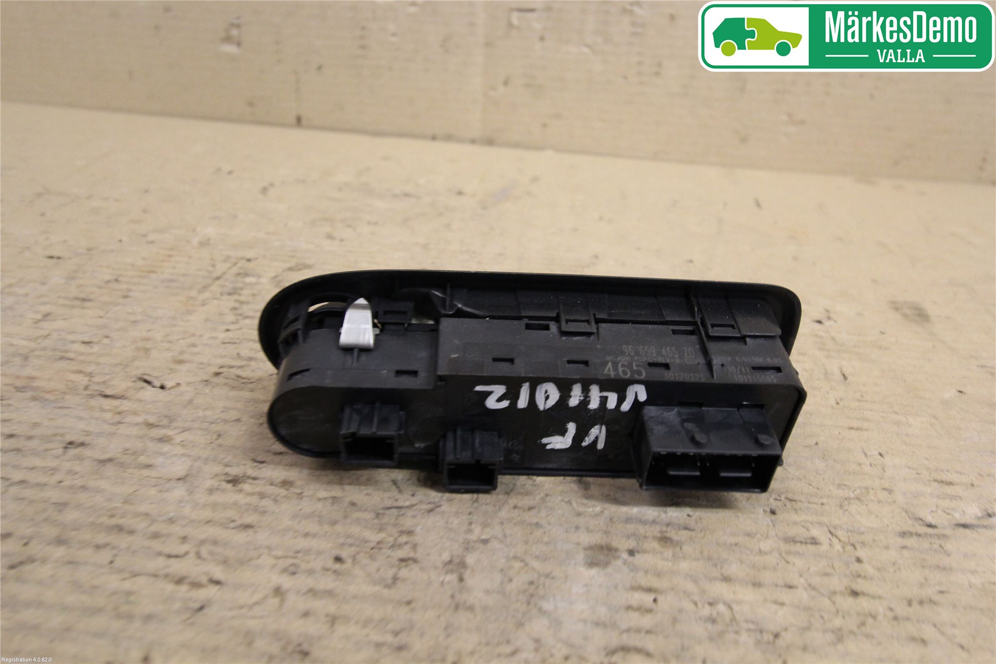 Citroen C5 08-17 Strömställare Elhiss