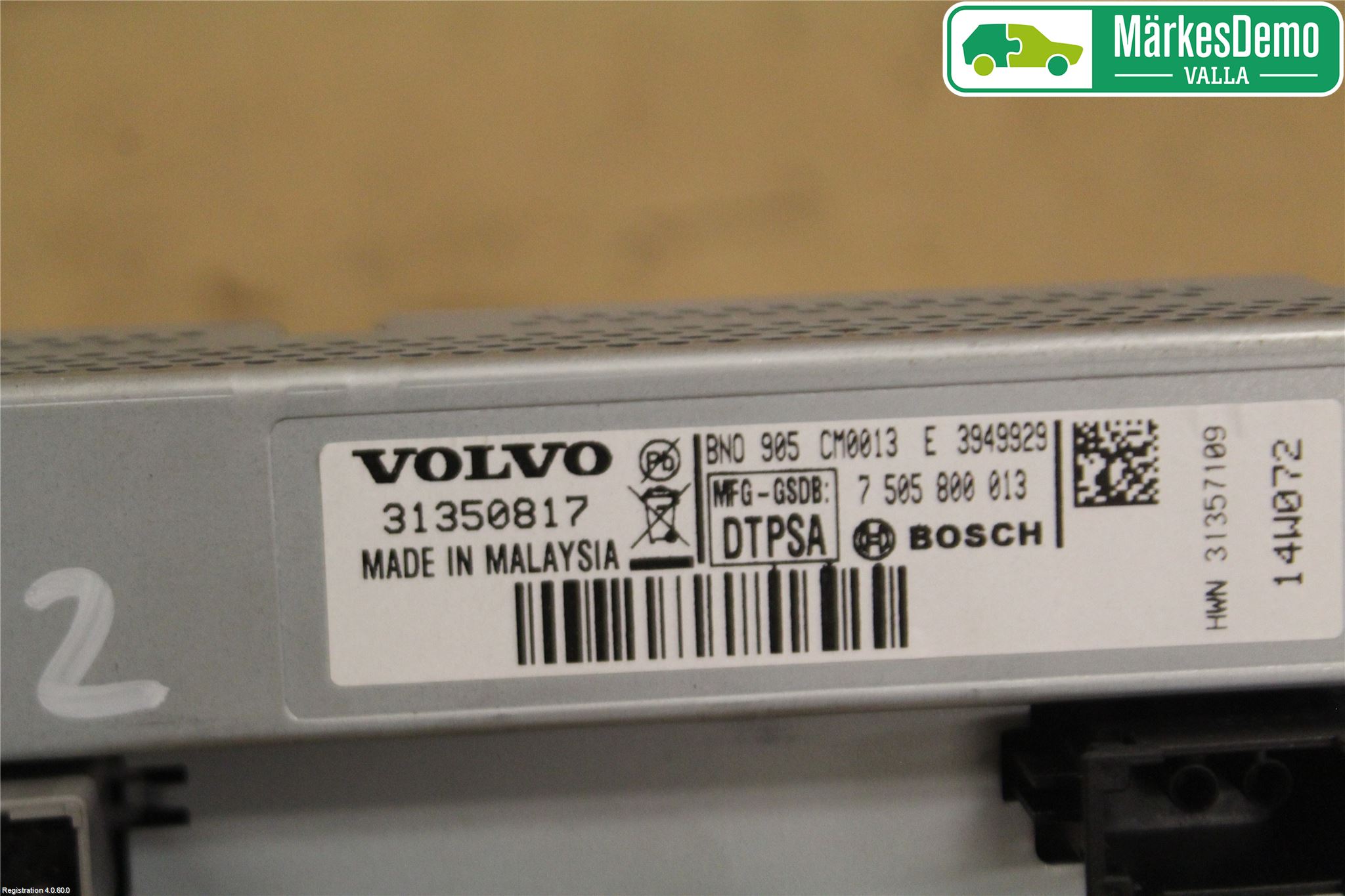 Volvo V40 12-19 Multifunktionsdisplay