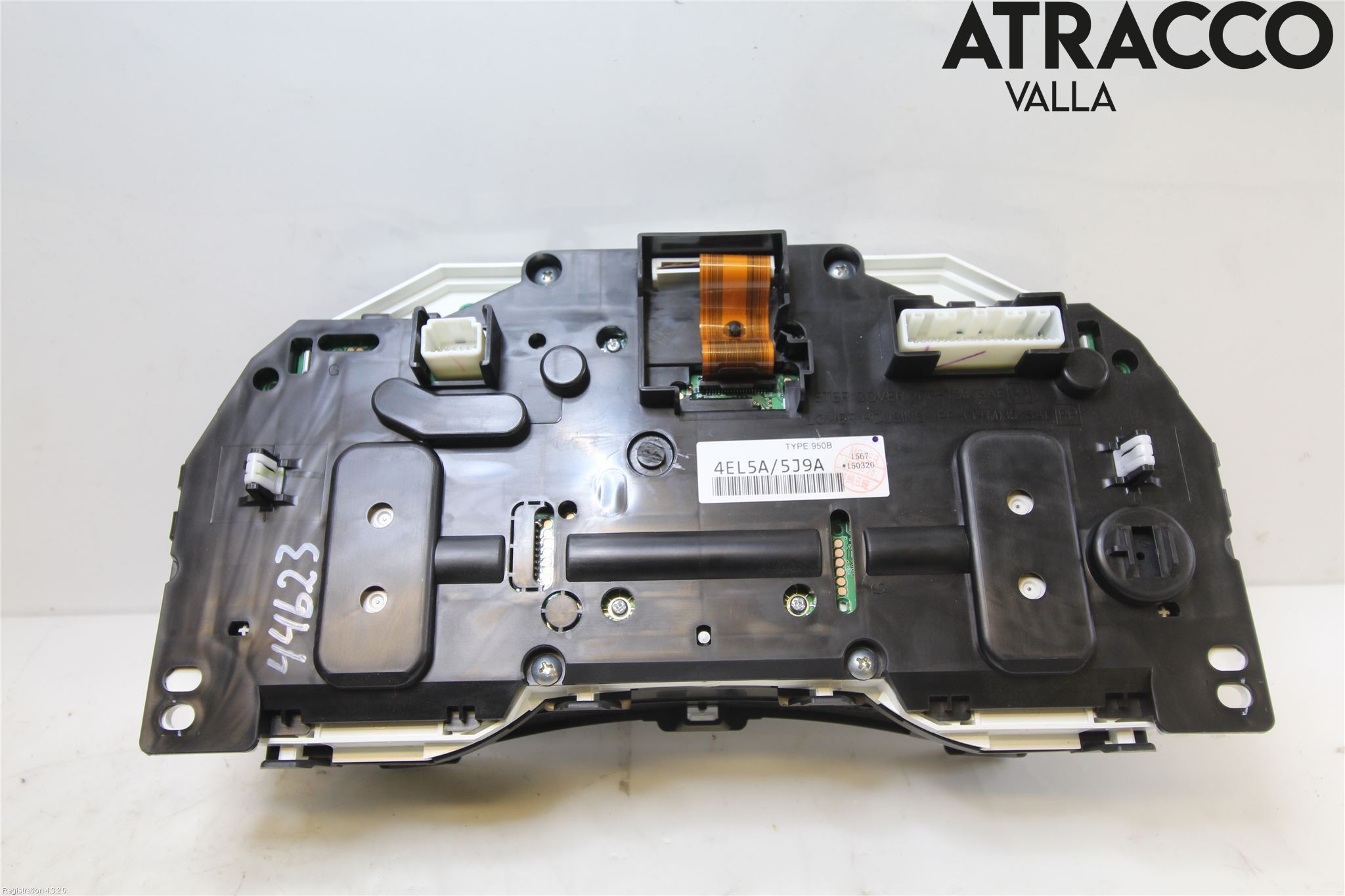 Nissan QASHQAI 14-17 Instrument Komb