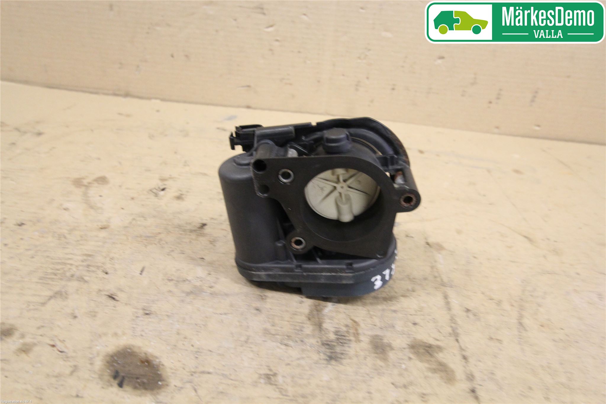 Citroen C4 I   05-10 Injspjällhus