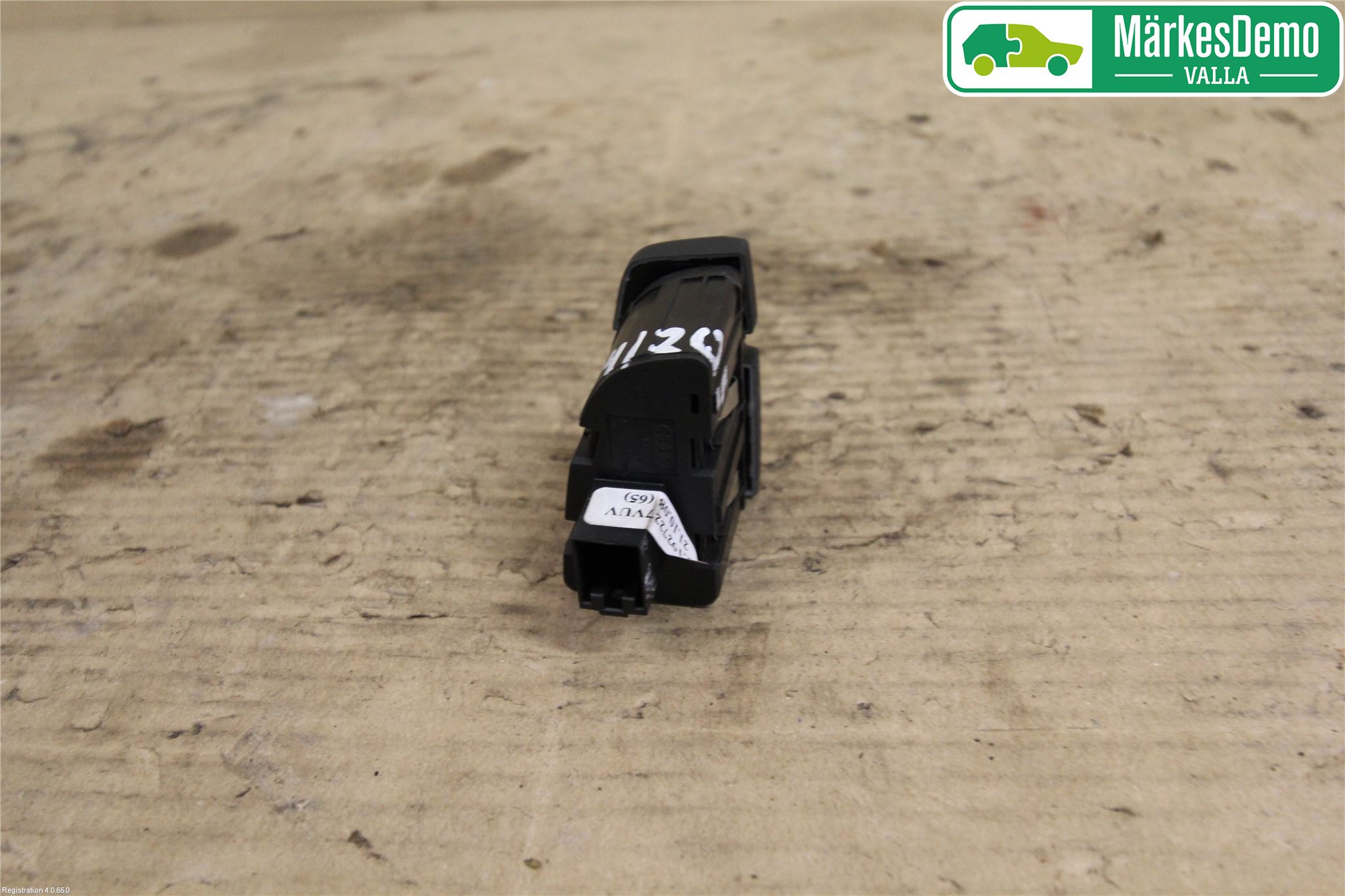 Audi Q7/SQ7 Strömställare Övrigt