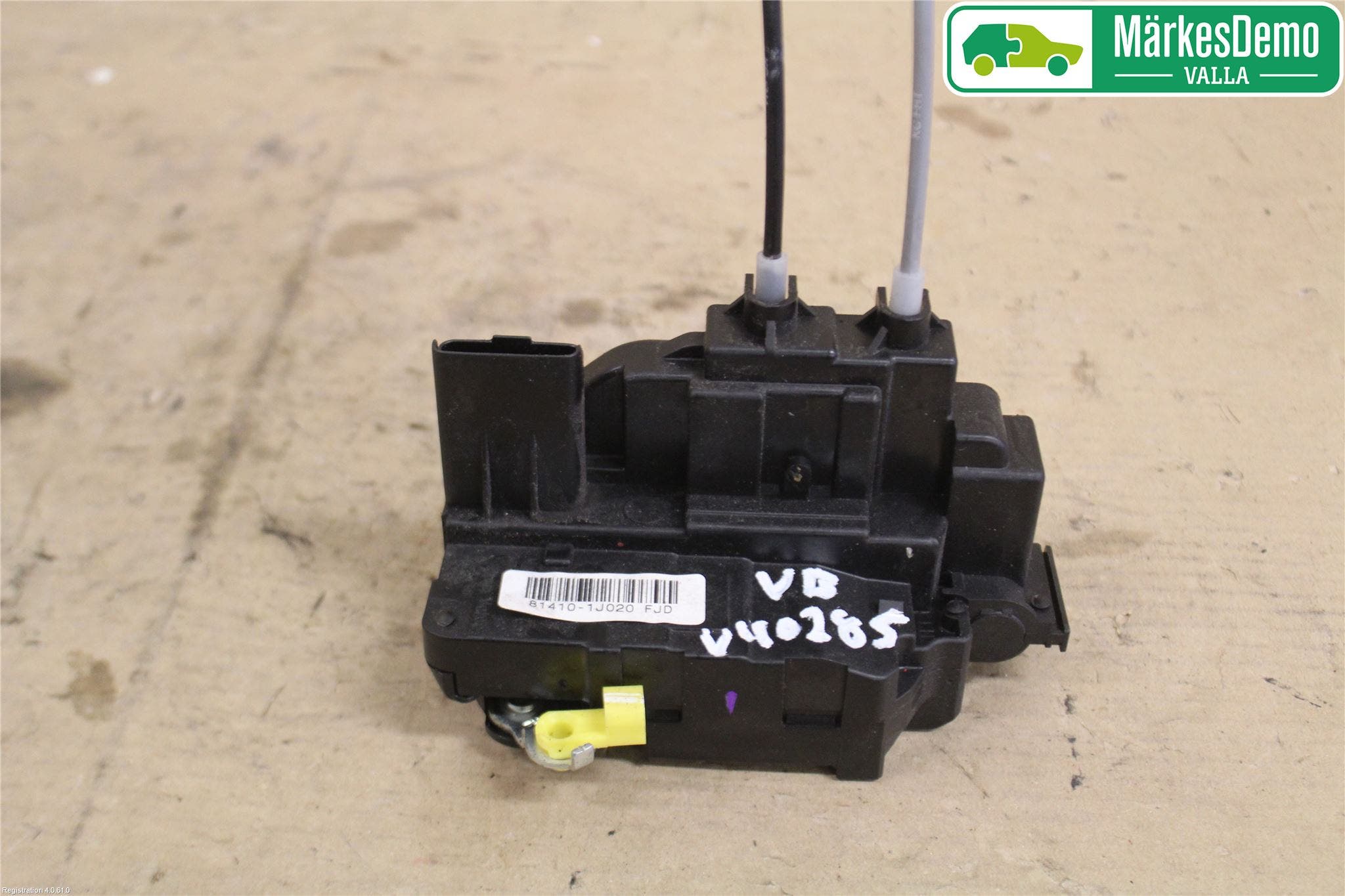 Hyundai i20 PB 09-14 Låskista-Dörrlås