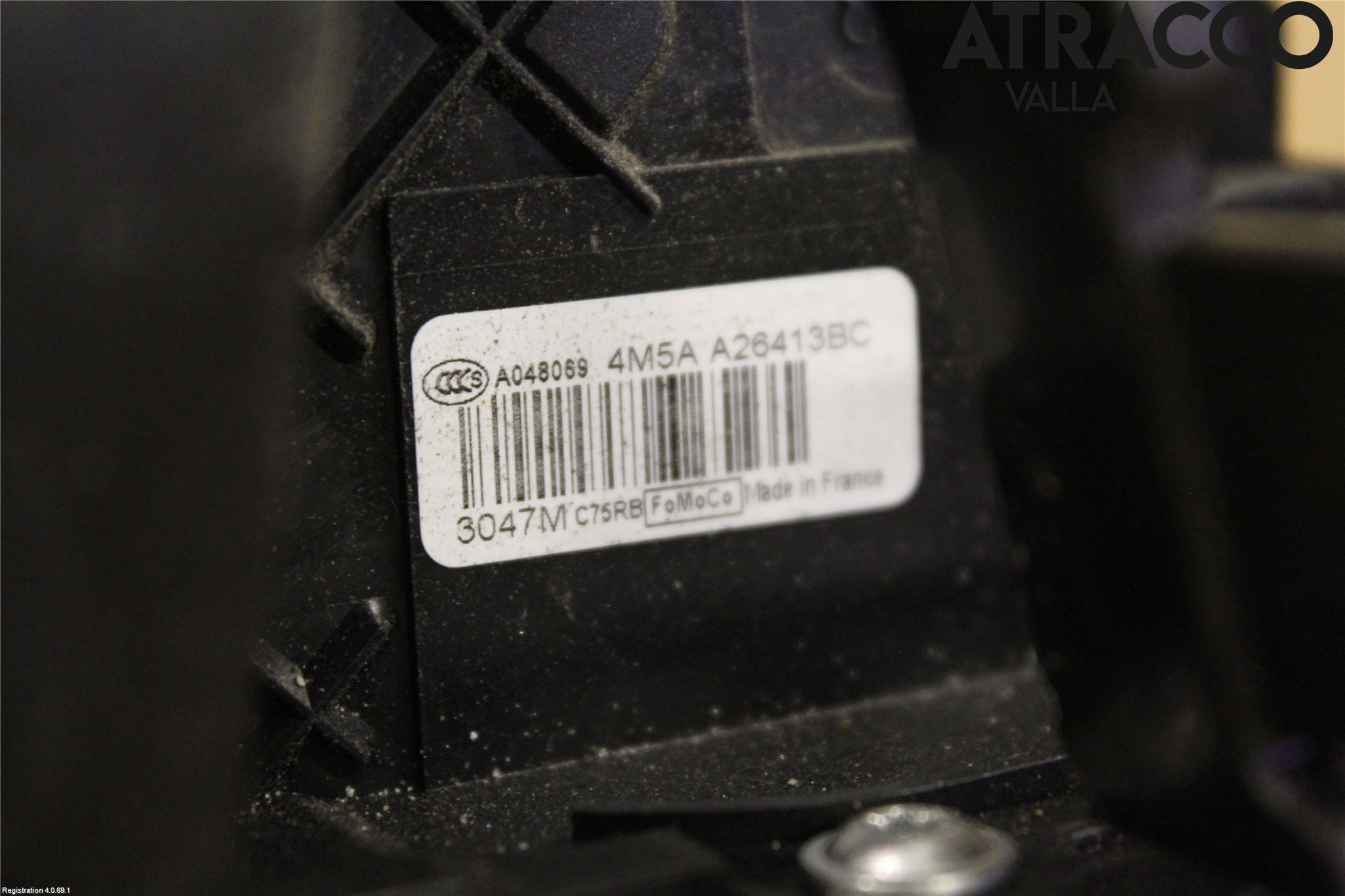 Ford FOCUS     04-07 Låskista-Dörrlås