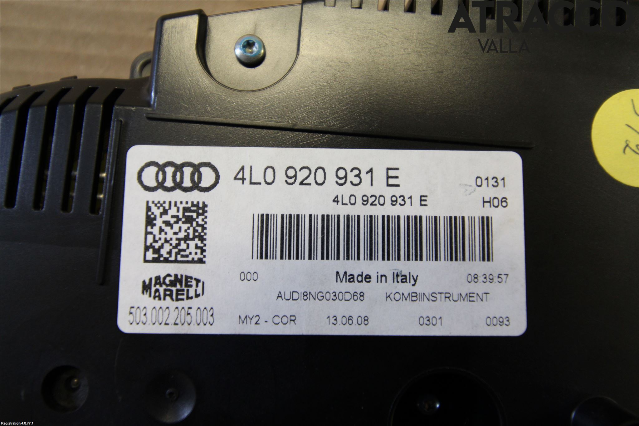 Audi Q7/SQ7 Instrument Komb