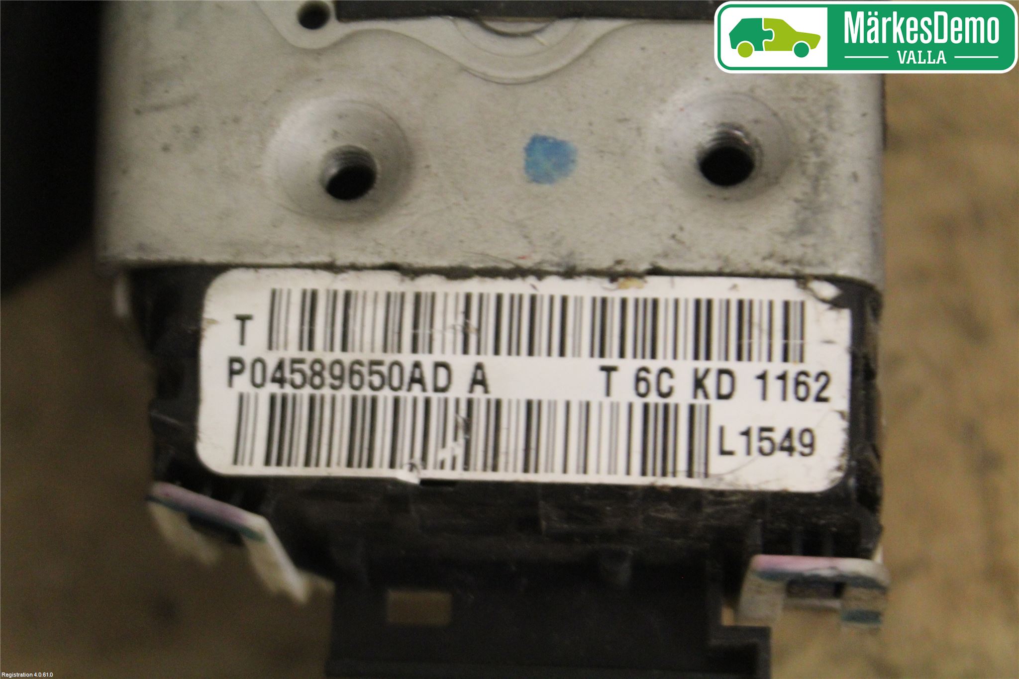 Jeep PATRIOT Låskista-Dörrlås