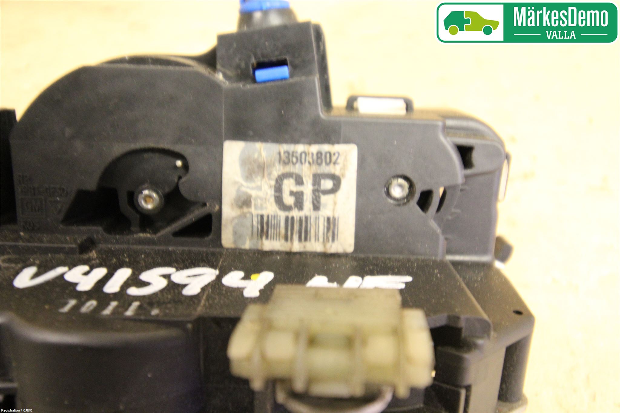 Opel ASTRA J 10-15 Låskista-Dörrlås