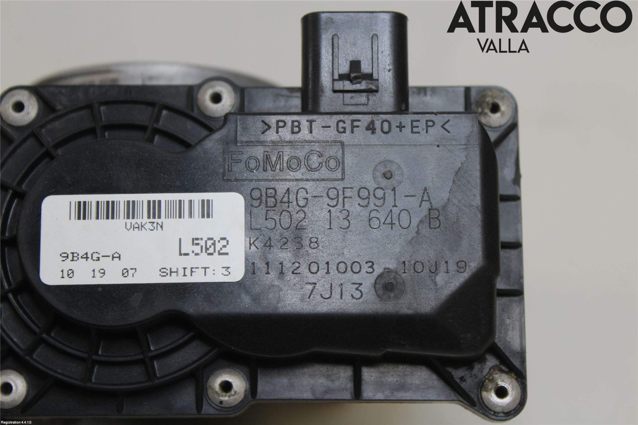 Mazda 6 08-13 Injspjällhus