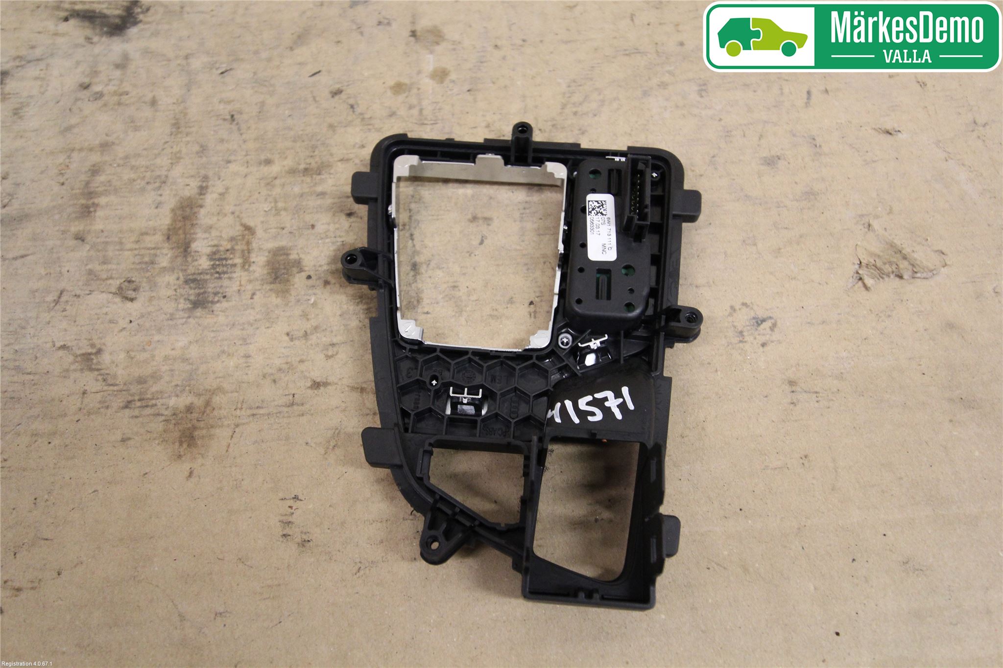 Audi A5 17- Inredning Sarg Växelspak