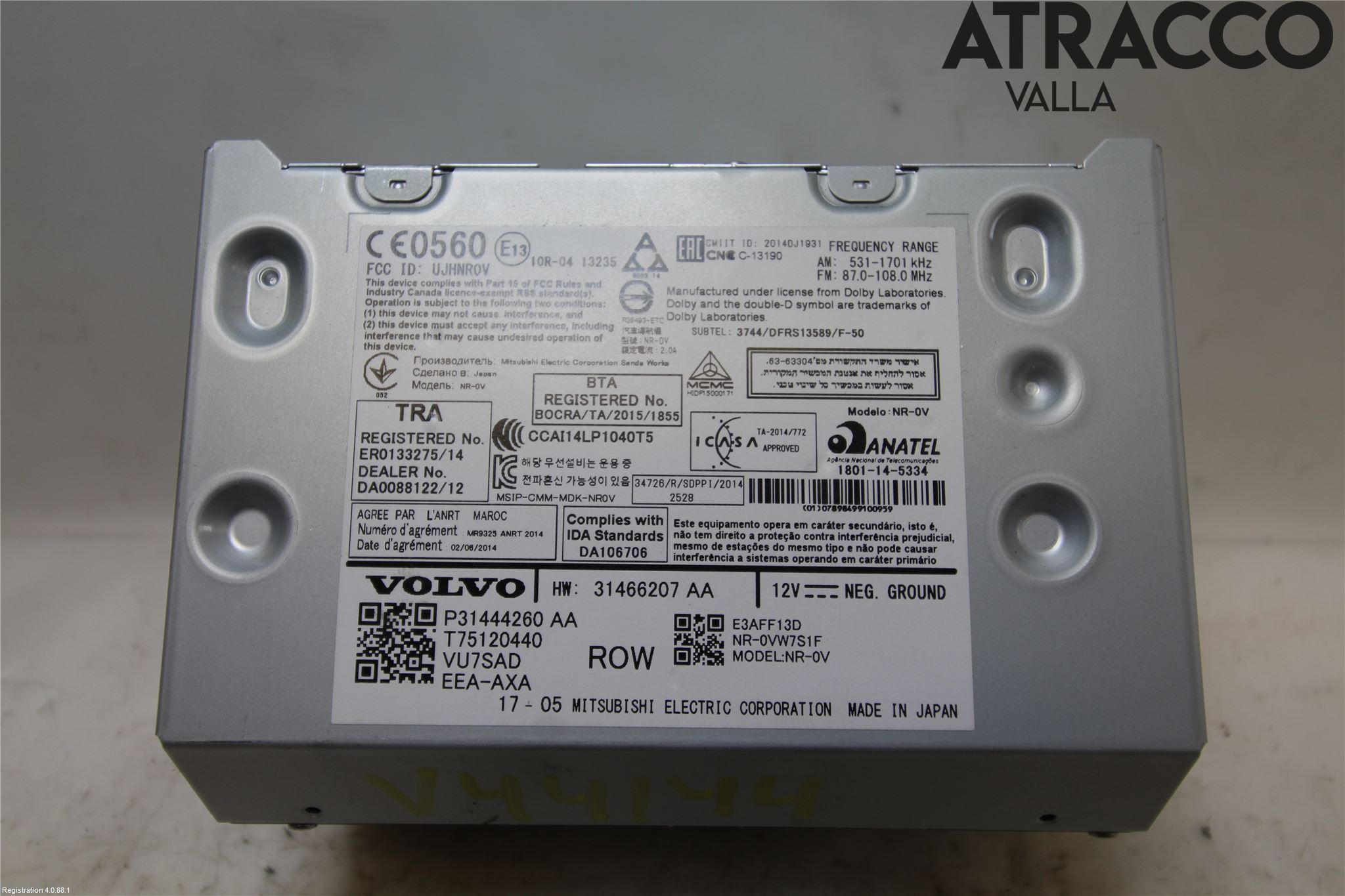 Volvo V90 17->> Radio