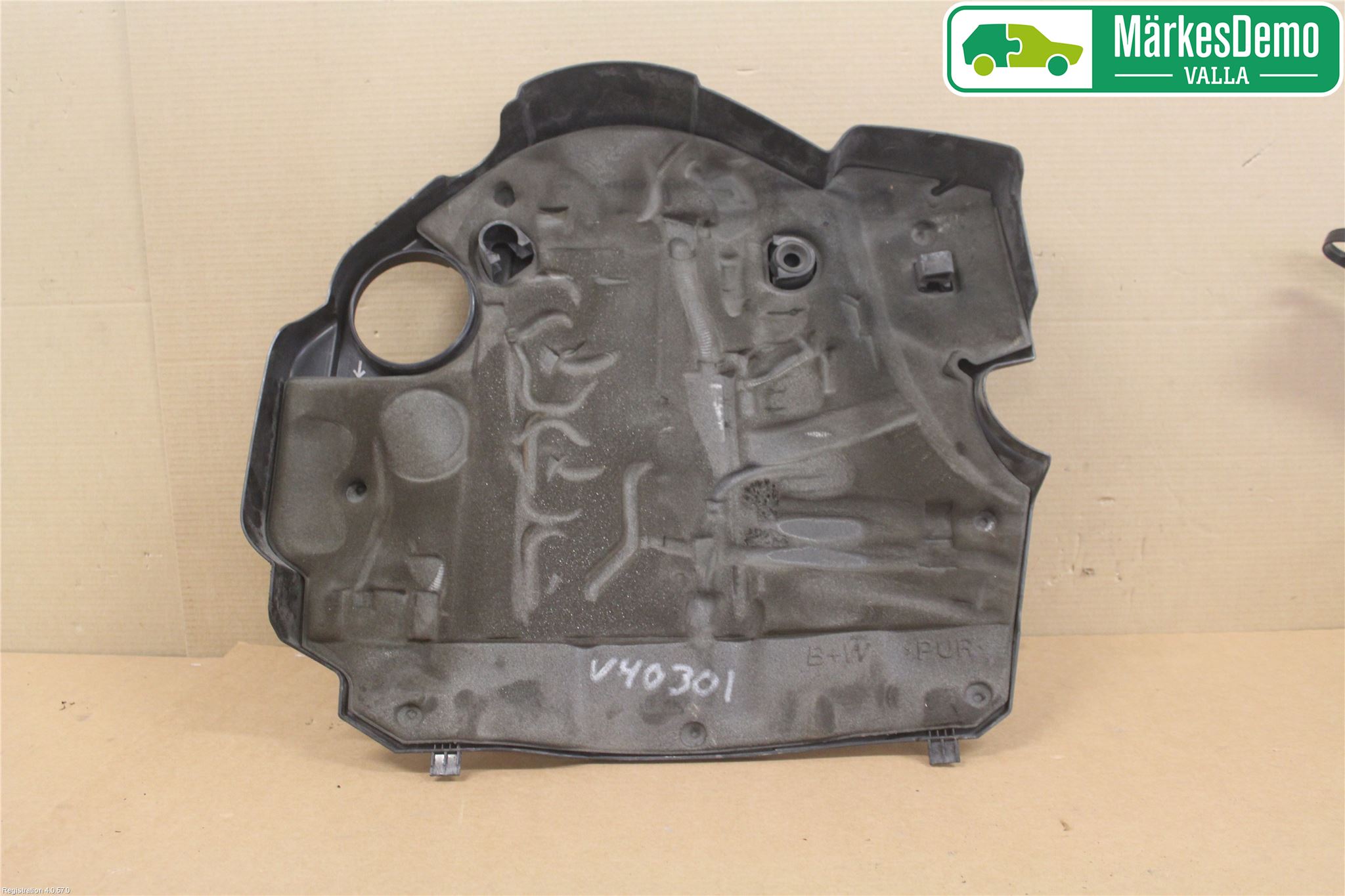 BMW X1 E84 10-15 Motorkåpa