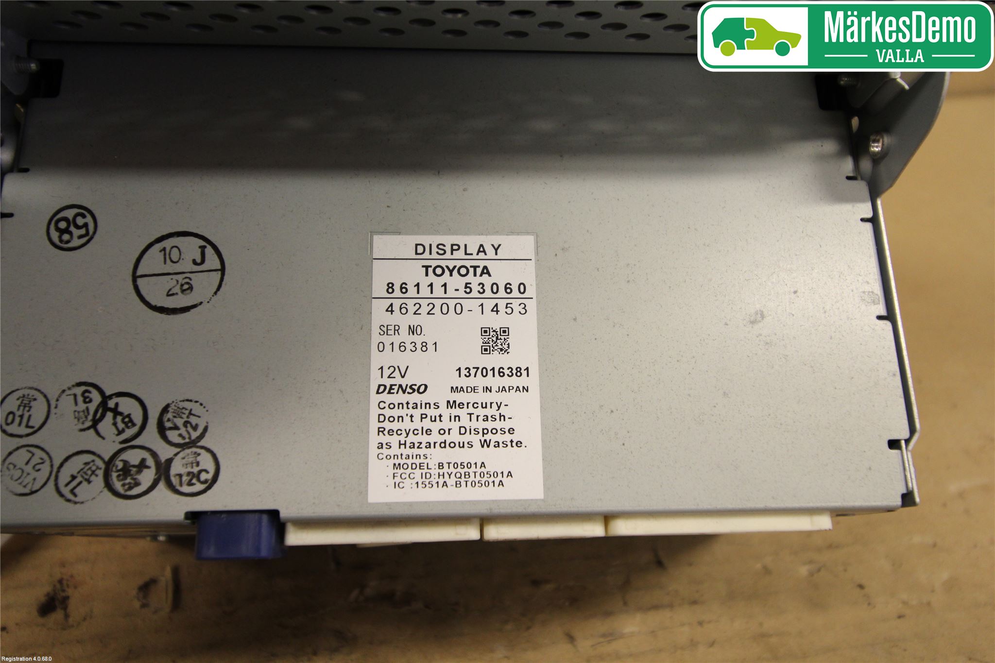 Lexus IS 220d/250/350 06-13 Gps Navigator