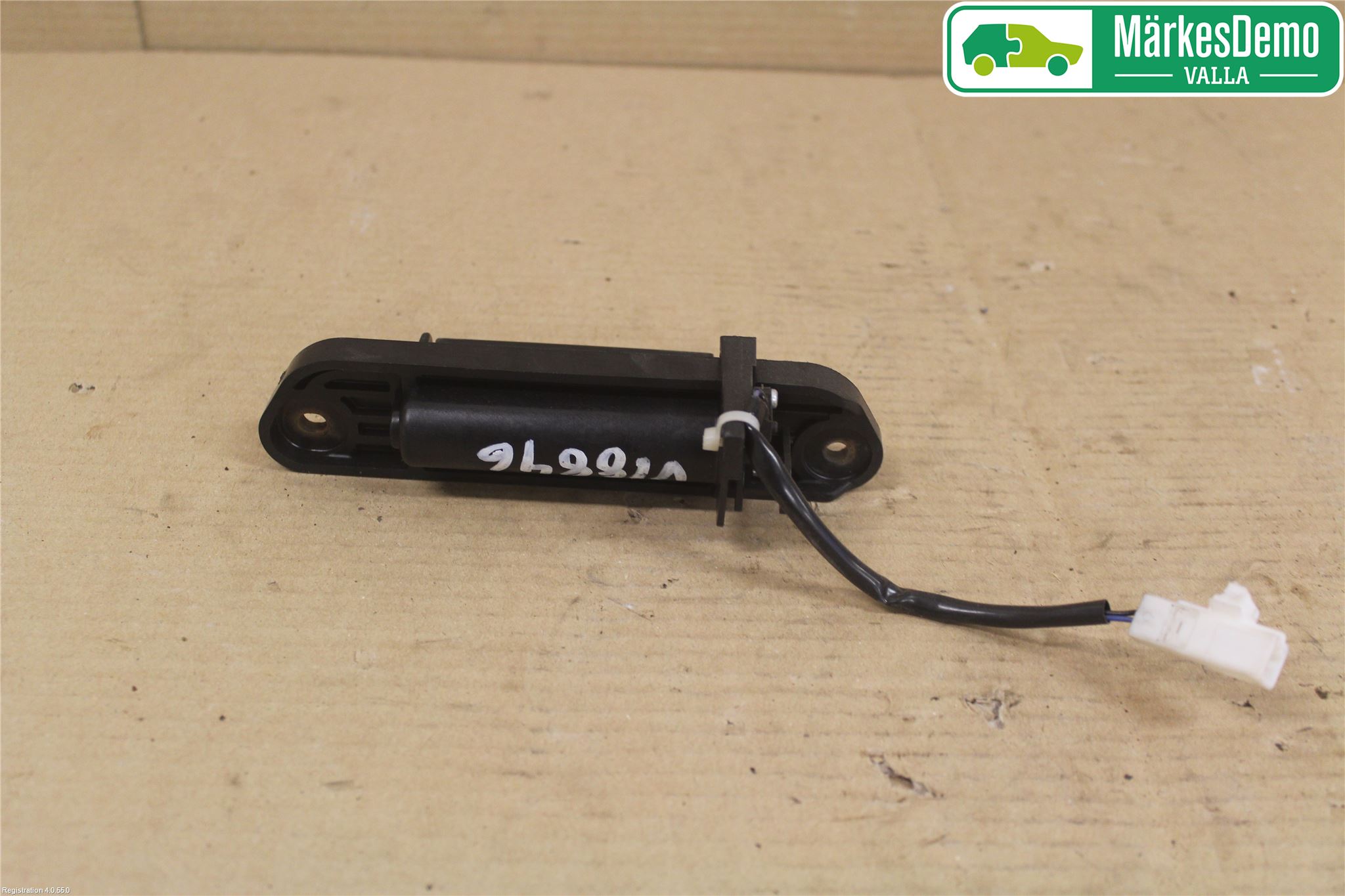 Mitsubishi OUTLANDER 07-12 Bakluckehandtag