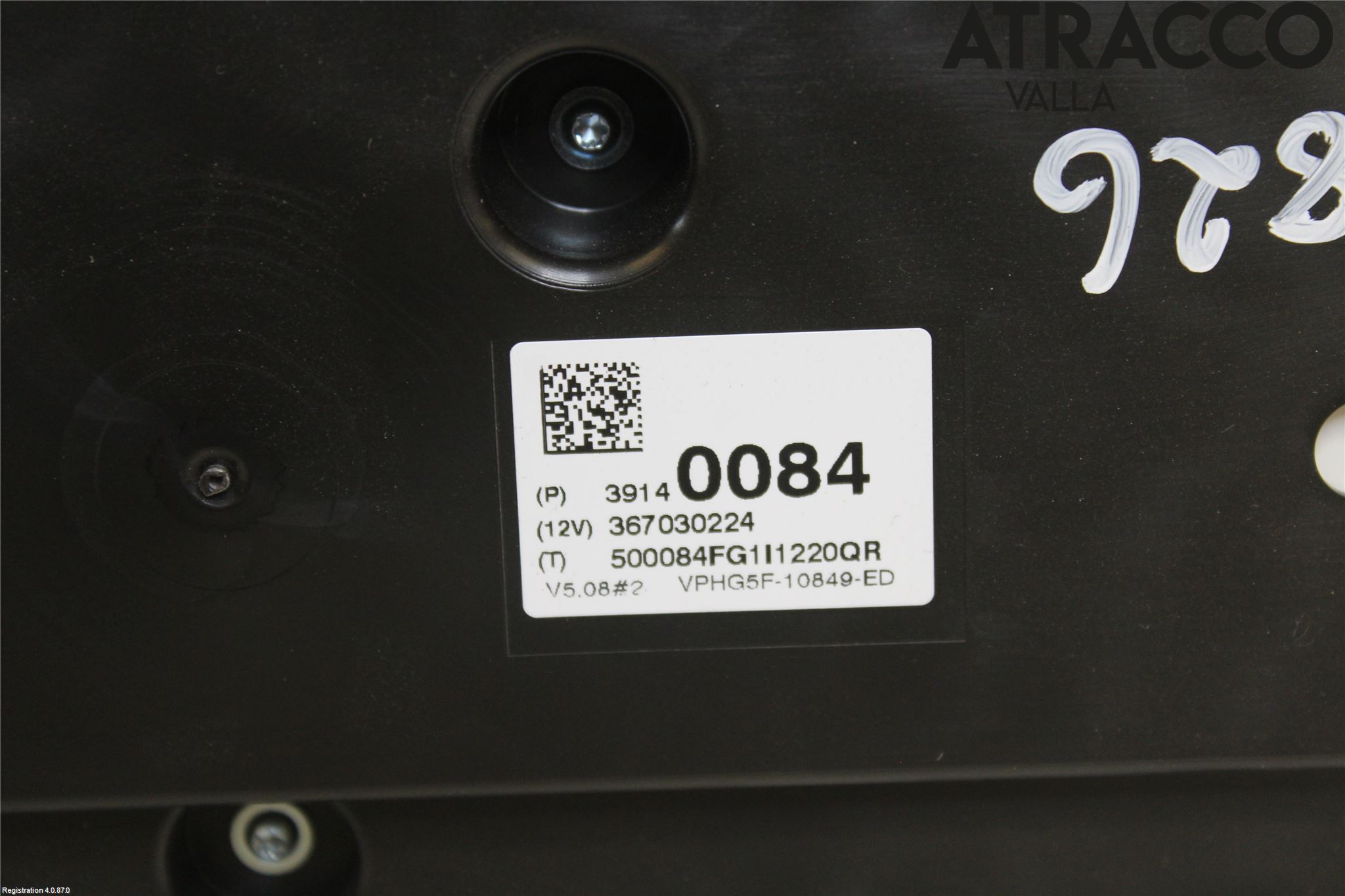 Opel CORSA E 15-19 Instrument Komb