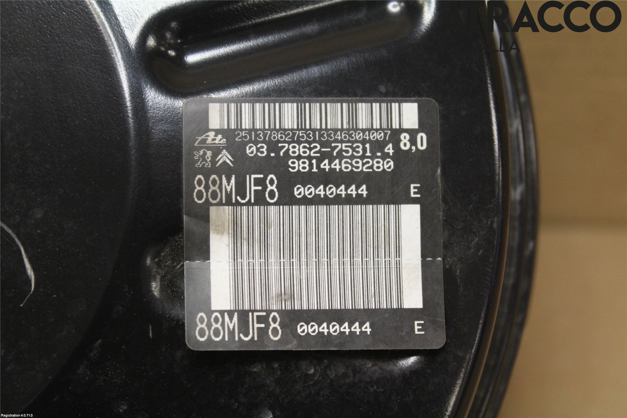 Peugeot 308 14-21 Bromsservo