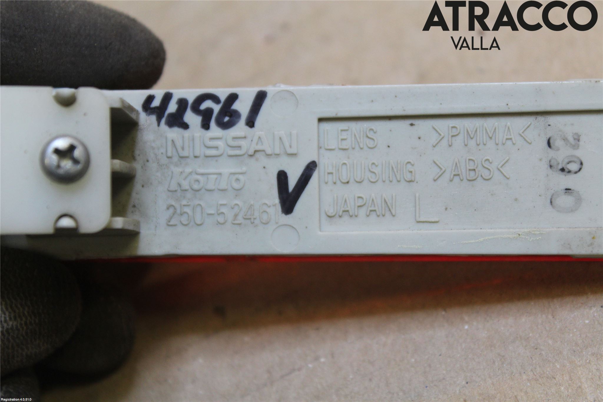 Nissan JUKE 10-14 Dimljus/Reflex Bak