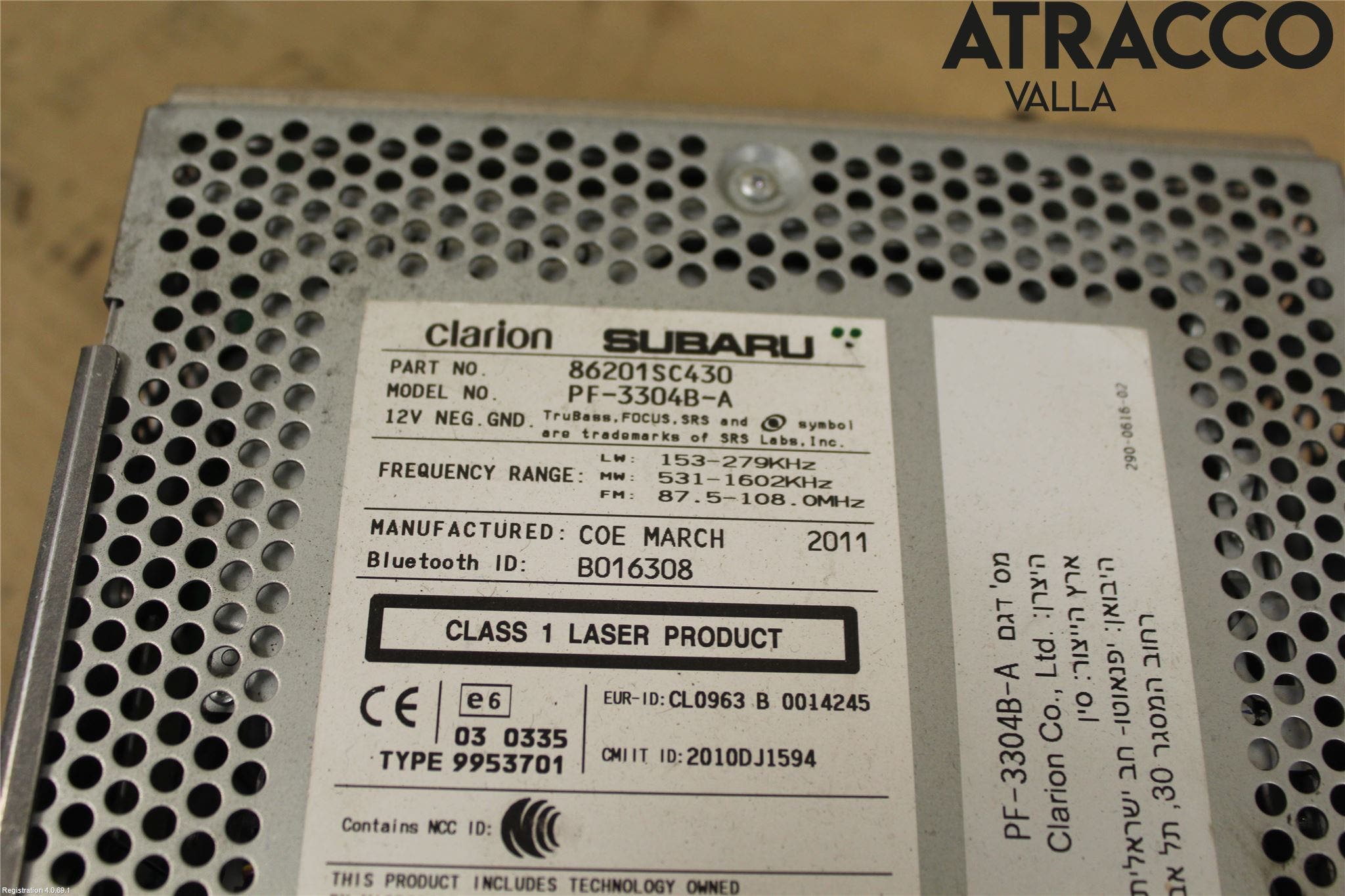 Subaru FORESTER SH 08-13 Cd Radio - Multimediapanel