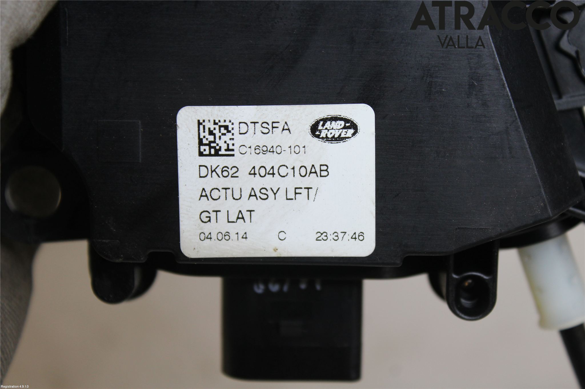 Landrover RANGE ROVER SPORT (L494) 14-22 Centrallåsmot Baklucka