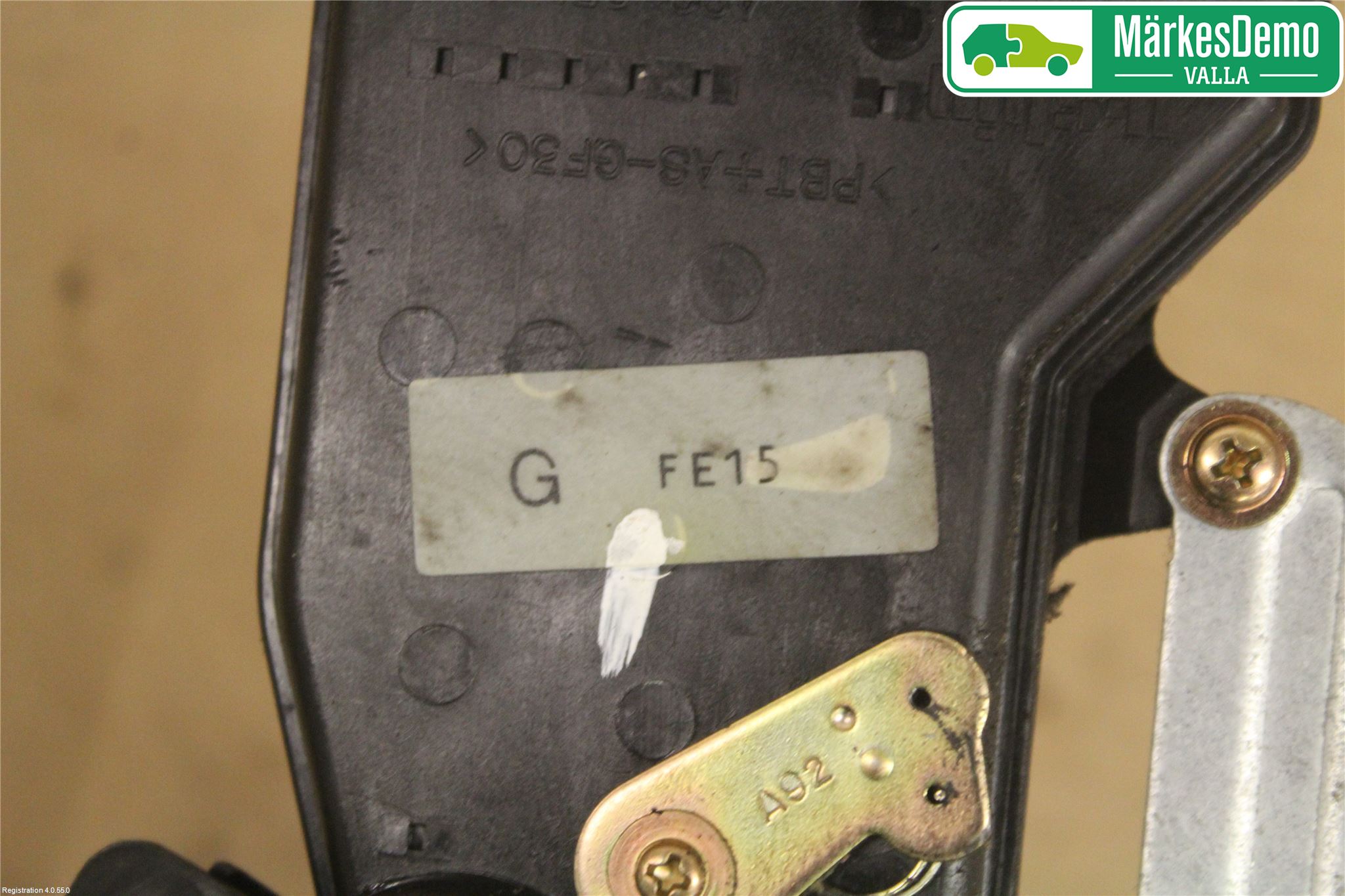 Mazda RX8 Låskista-Dörrlås