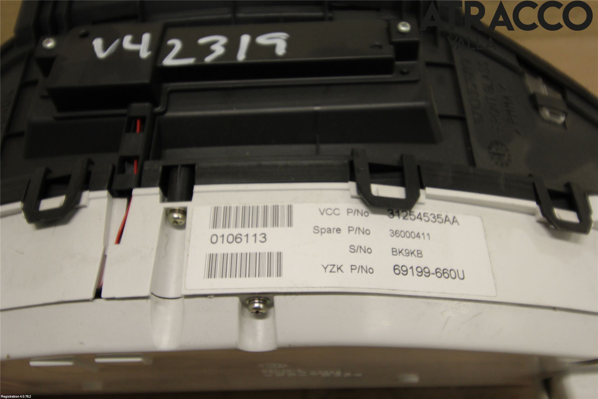 Volvo XC70 08-13 Instrument Komb