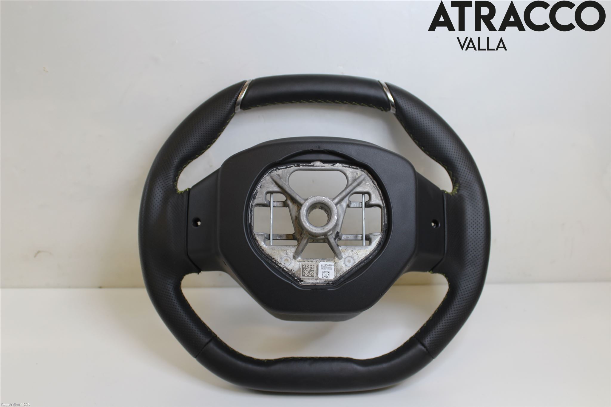 Peugeot 2008/E-2008 20- Ratt